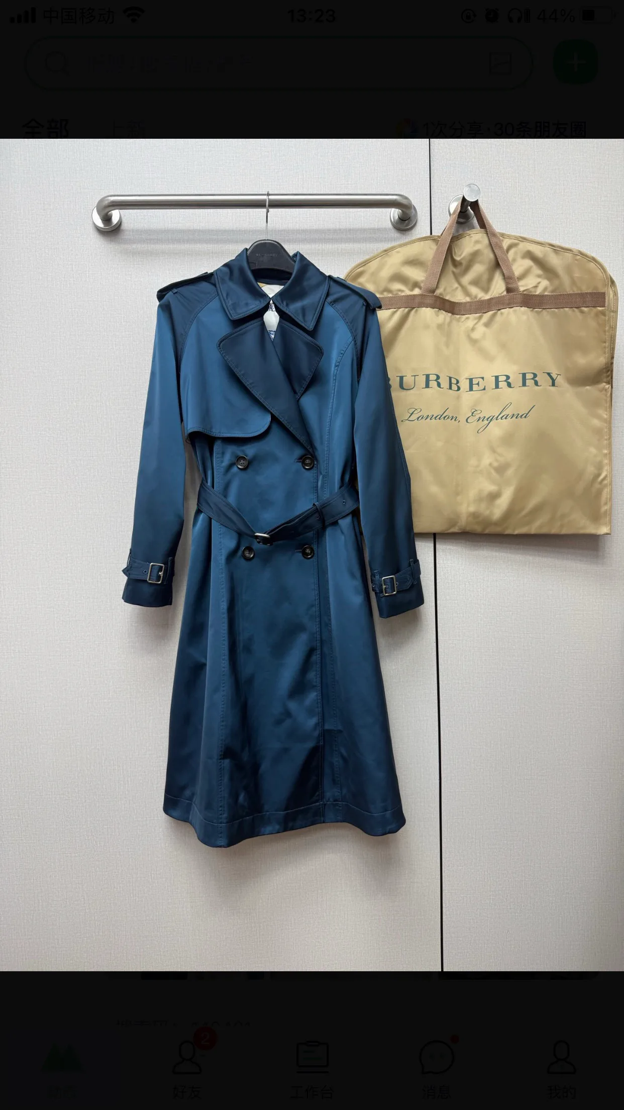 Тренчи Женские Burberry 17898993