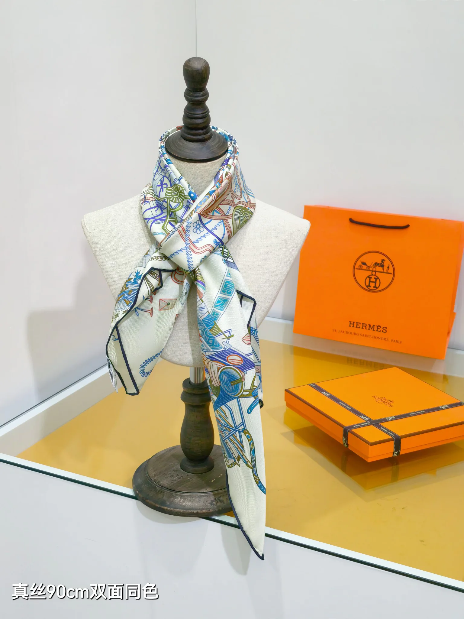 Текстиль Hermes 3400287