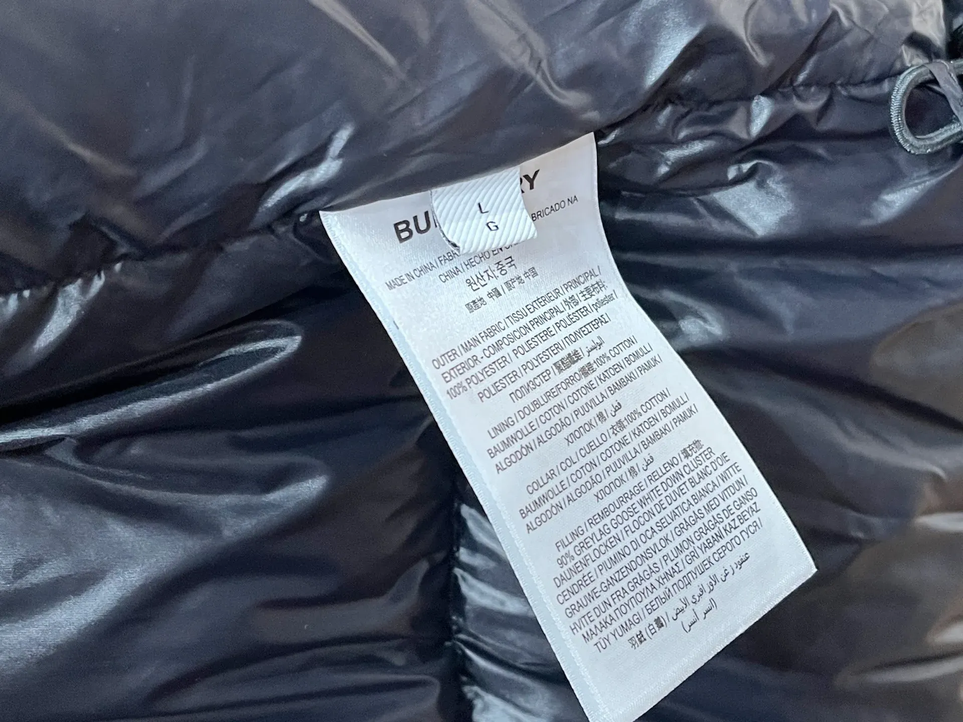 Куртки Мужские Burberry 510136