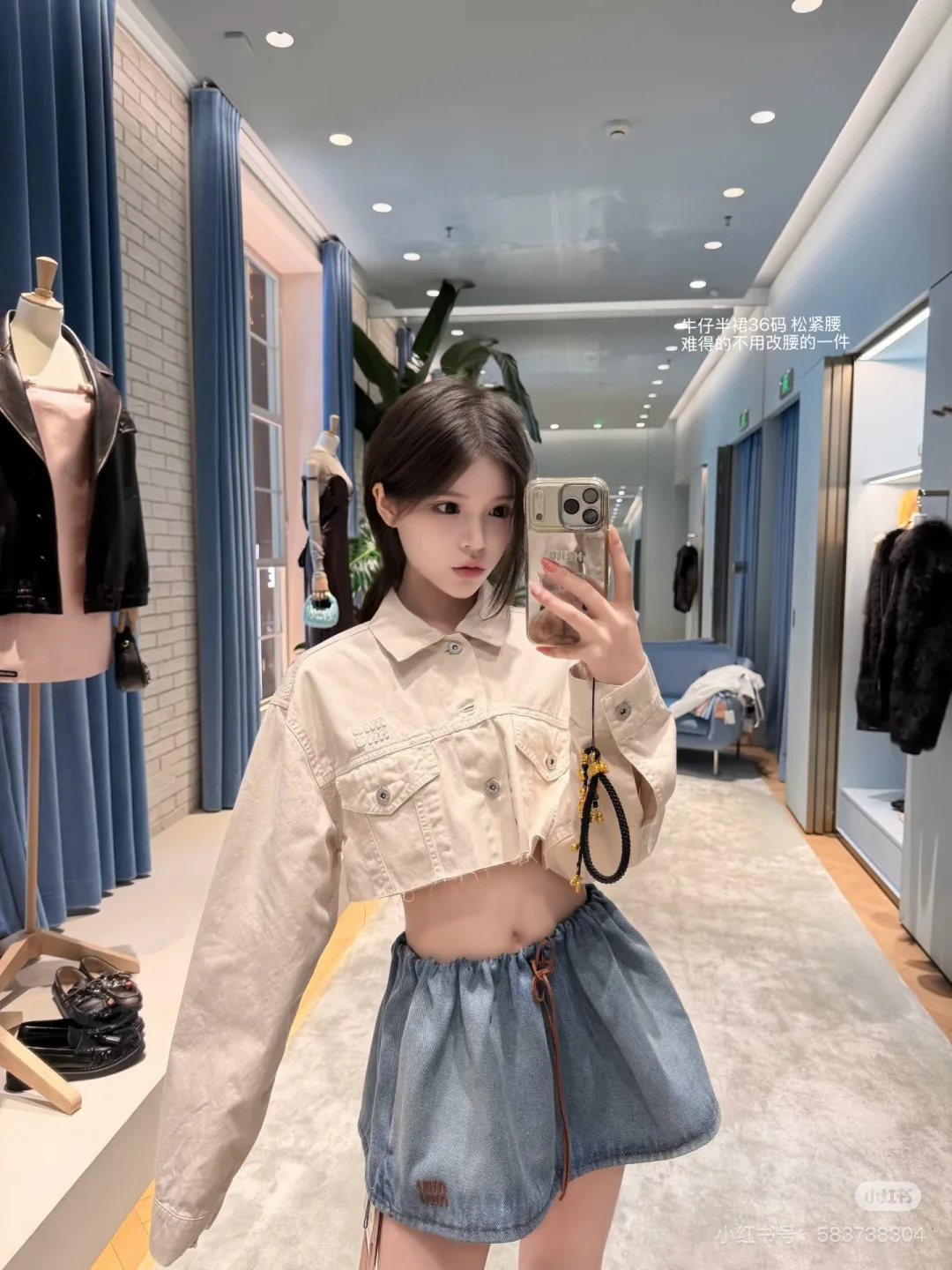 Куртки И Пуховики Женские Miu Miu 17541022