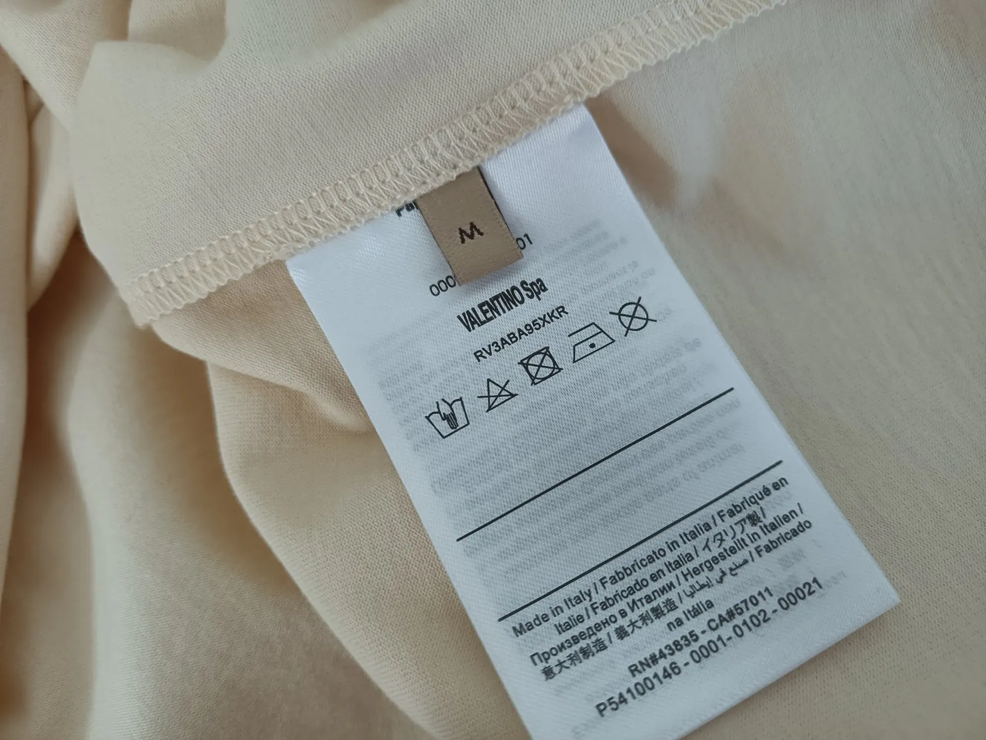 Футболки Мужские Valentino 4997692