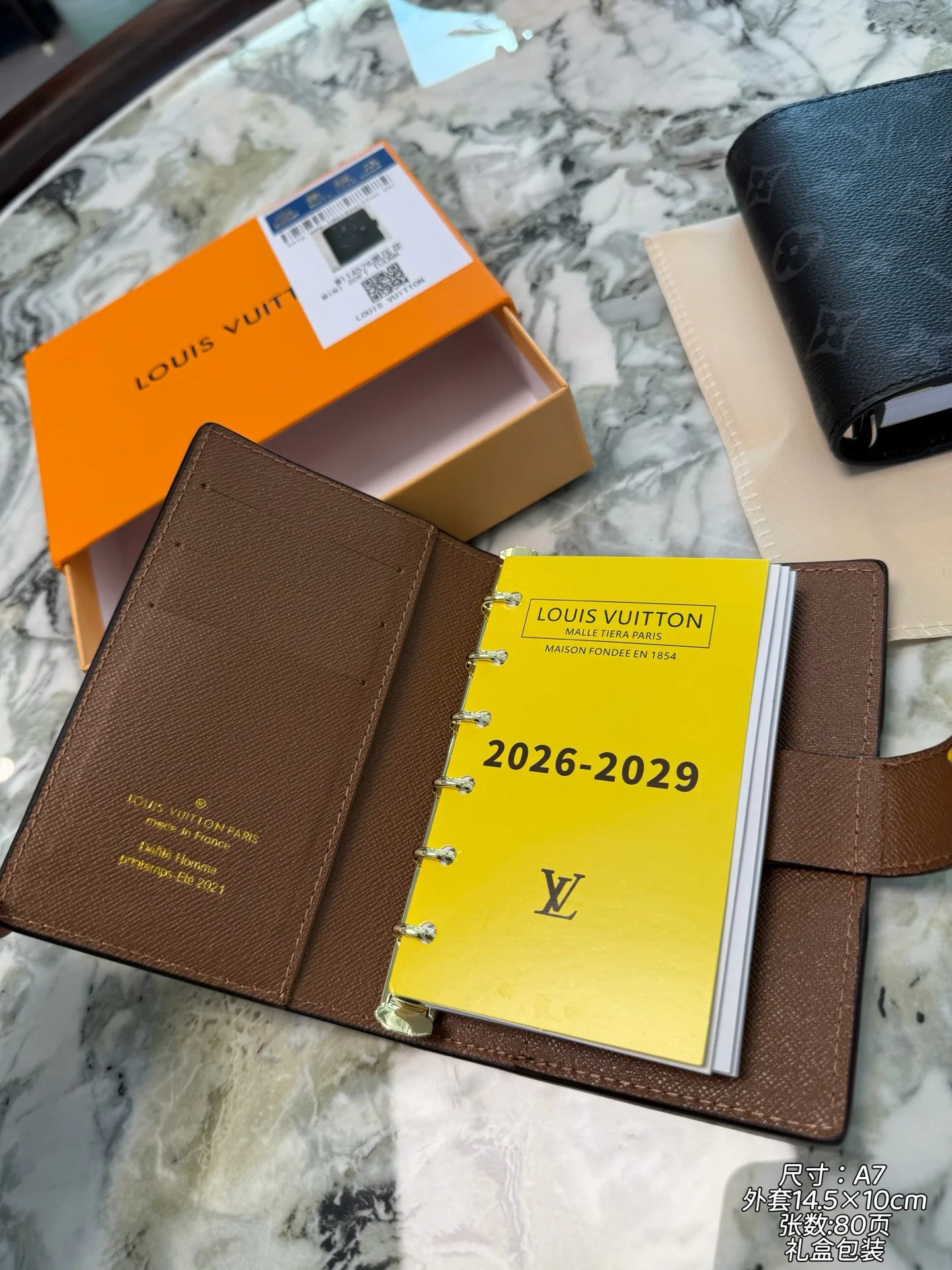 Текстиль Louis Vuitton 6348691
