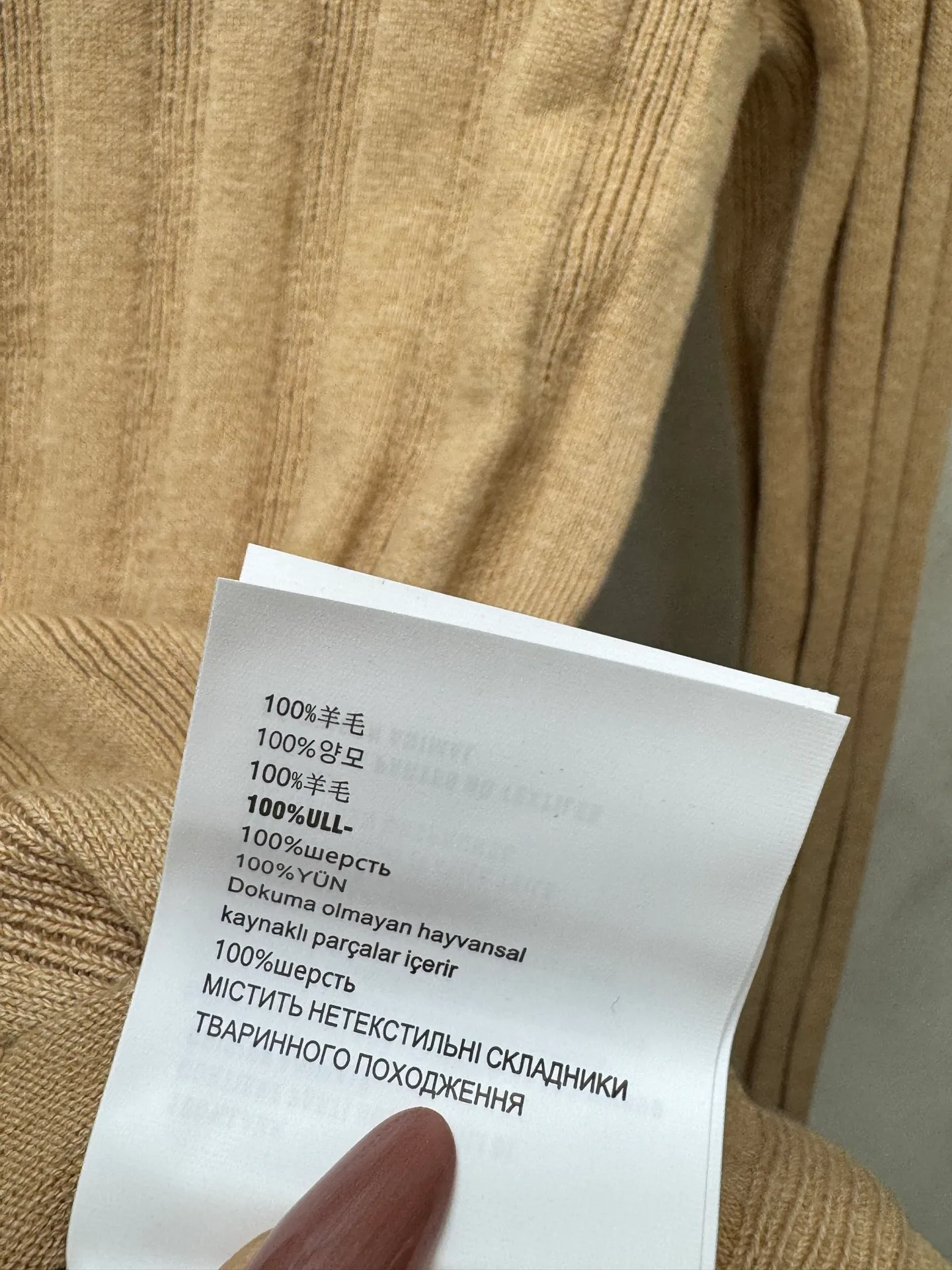 Джемперы И Свитеры Женские Prada 18883357