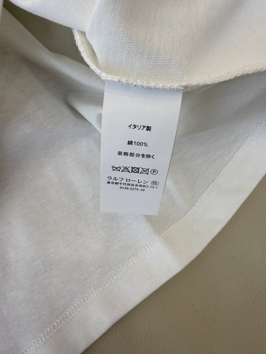 Футболки Мужские Ralph Lauren 1684306