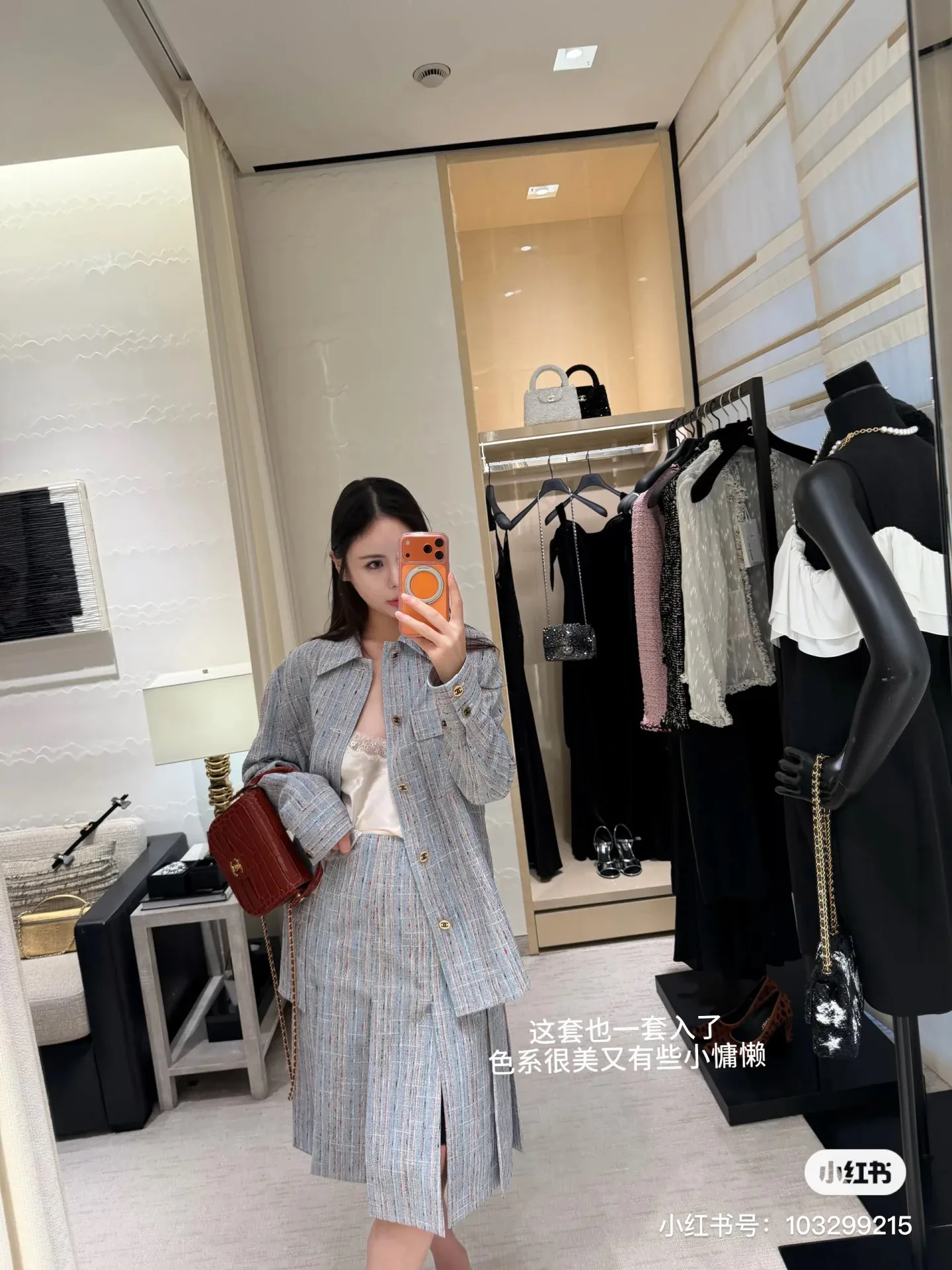 Жакеты Женские Chanel 19256229