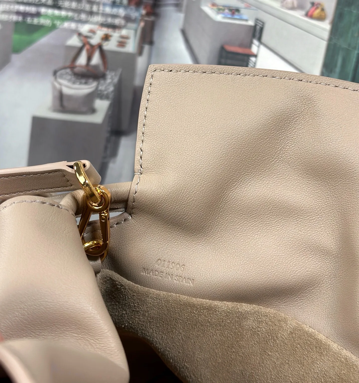 Сумки На Ремне Женские Fendi 544879