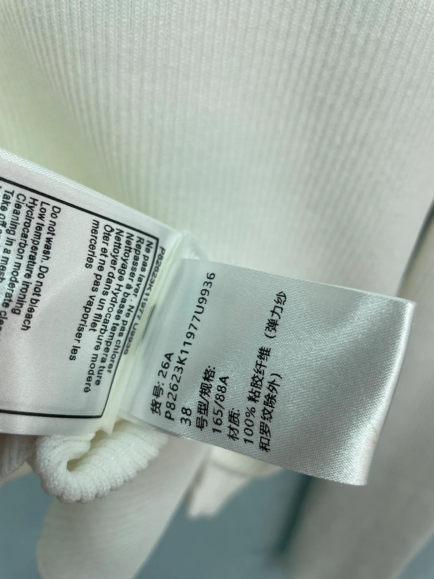 Джемперы И Свитеры Женские Chanel 17615269