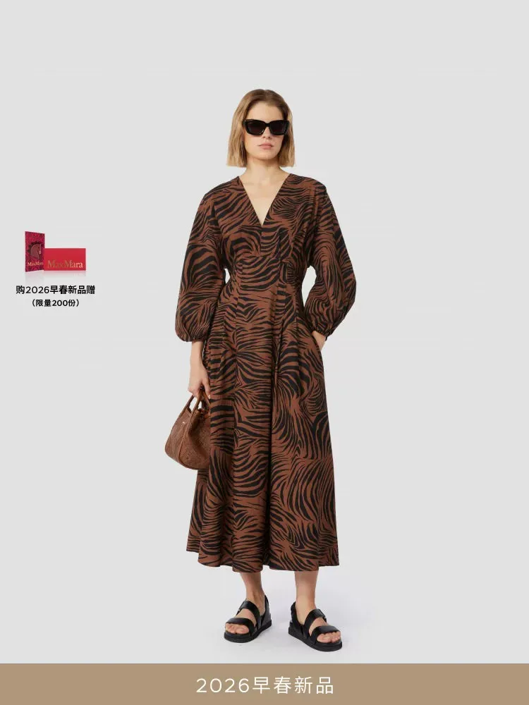 Платья Женские Max Mara 10976251