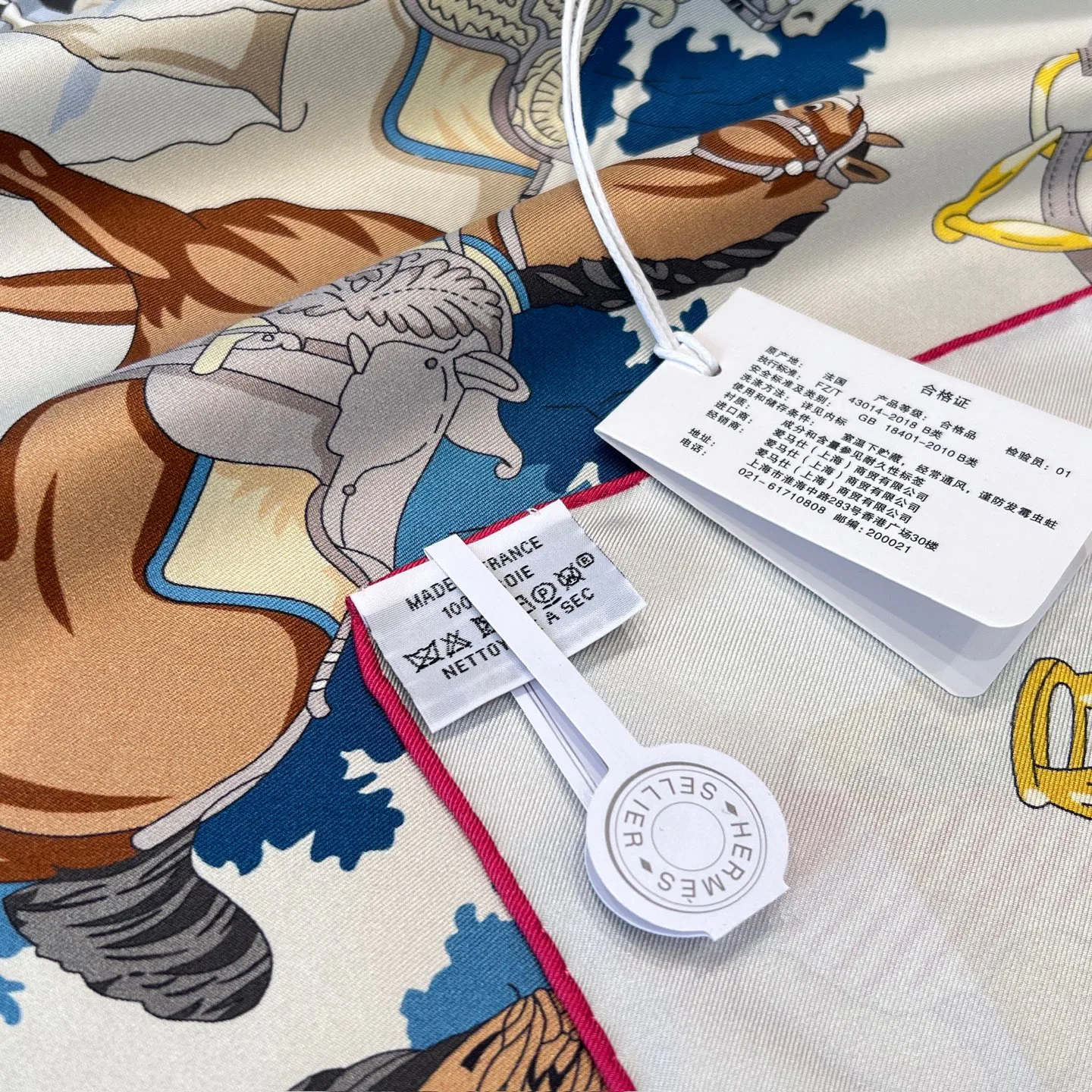 Платки Hermes 12737687