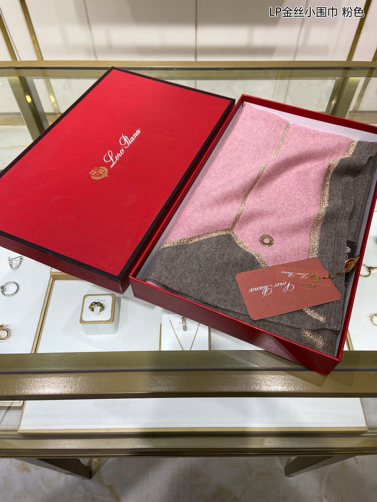 Шарфы Loro Piana 18003182