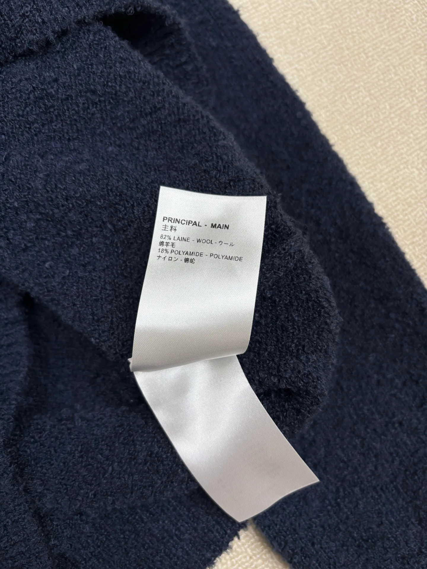 Джемперы И Свитеры Женские Louis Vuitton 1135849