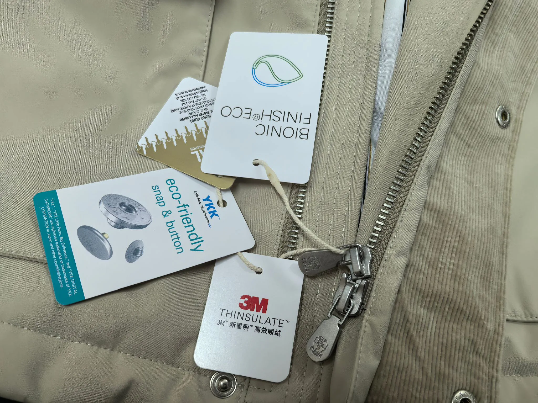 Куртки И Пуховики Мужские Brunello Cucinelli 181978