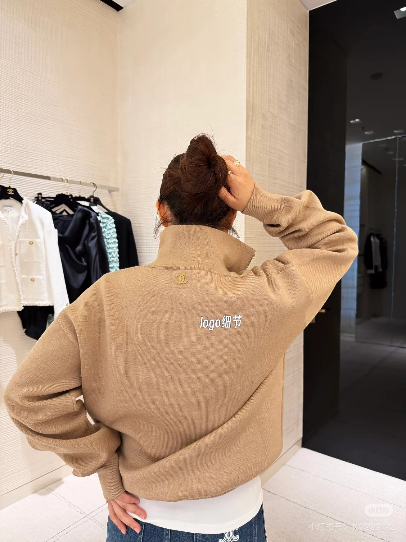 Джемперы И Свитеры Женские Chanel 18846351