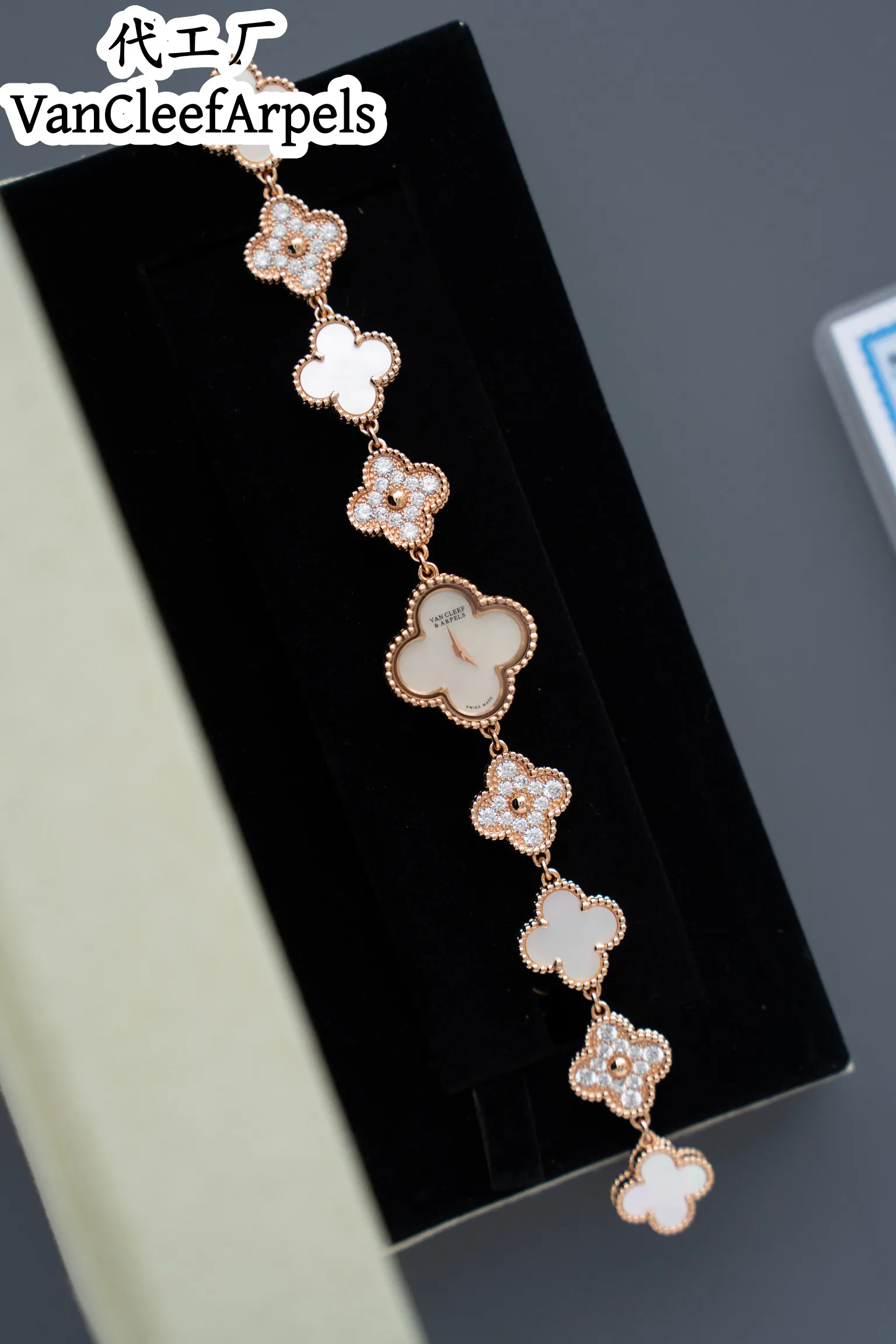 Бижутерия Van Cleef & Arpels 11548944