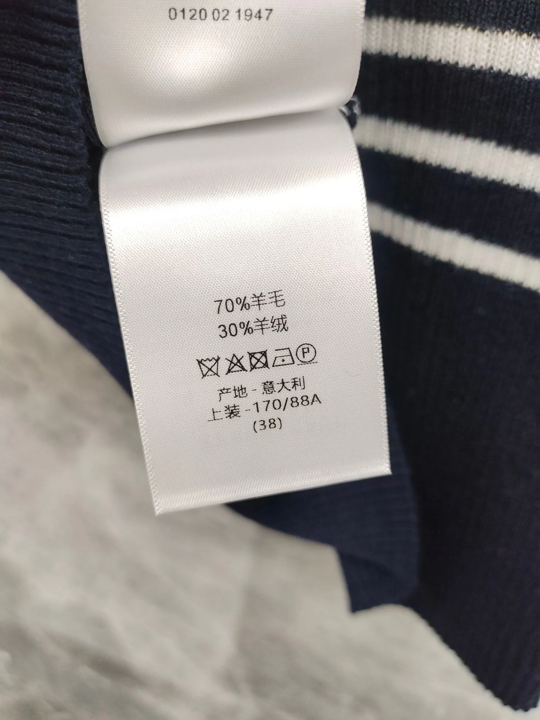 Футболки Женские Christian Dior 13563205