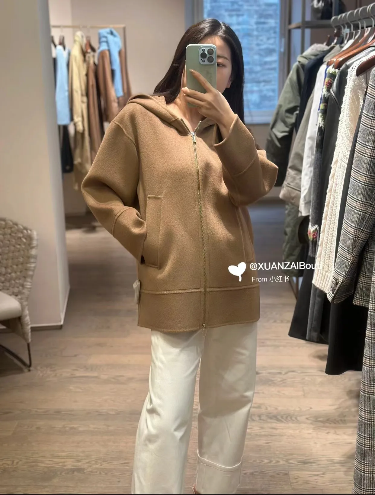 Свитшоты И Худи Женские Max Mara 1007770