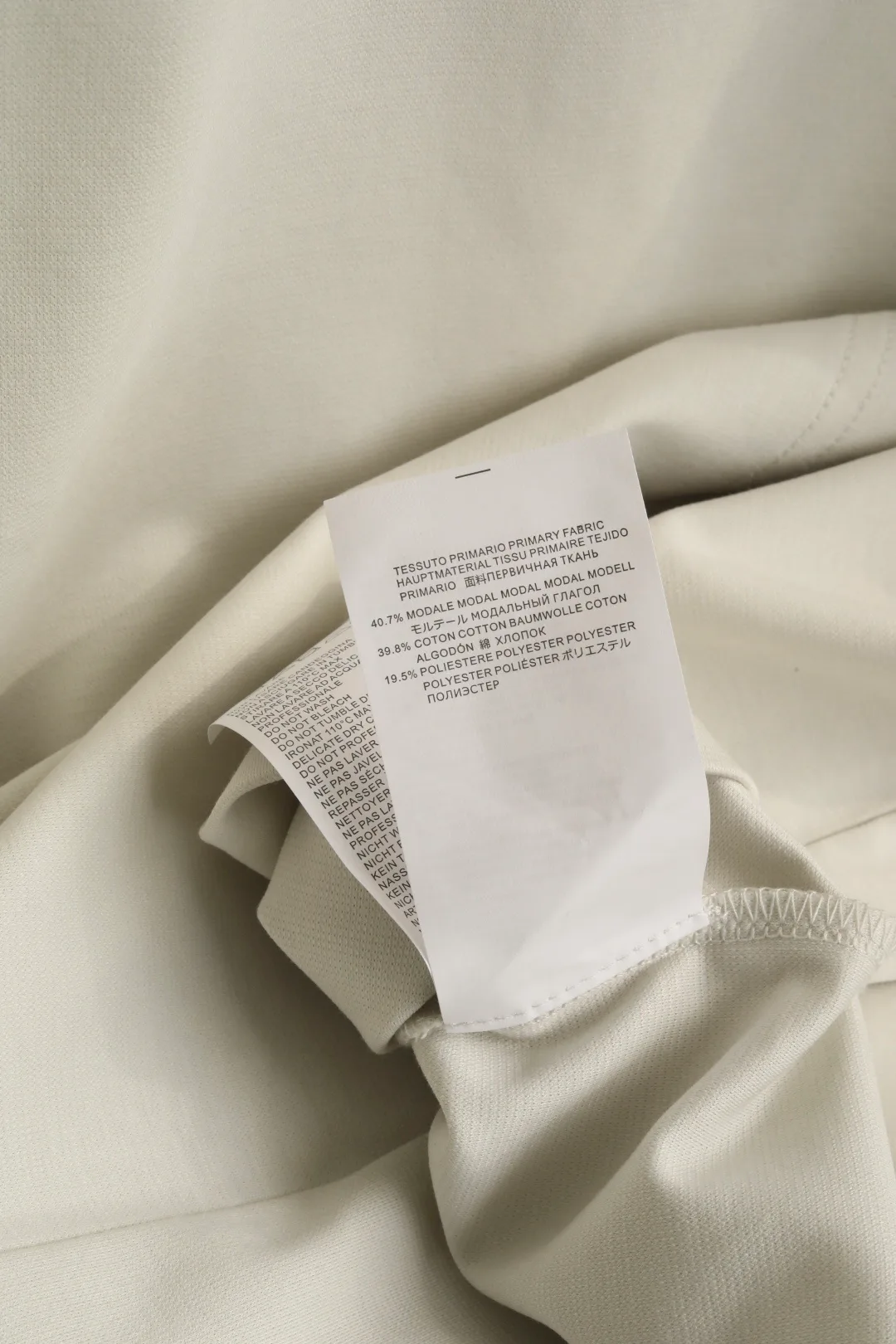 Футболки Мужские Maison Margiela 11491006