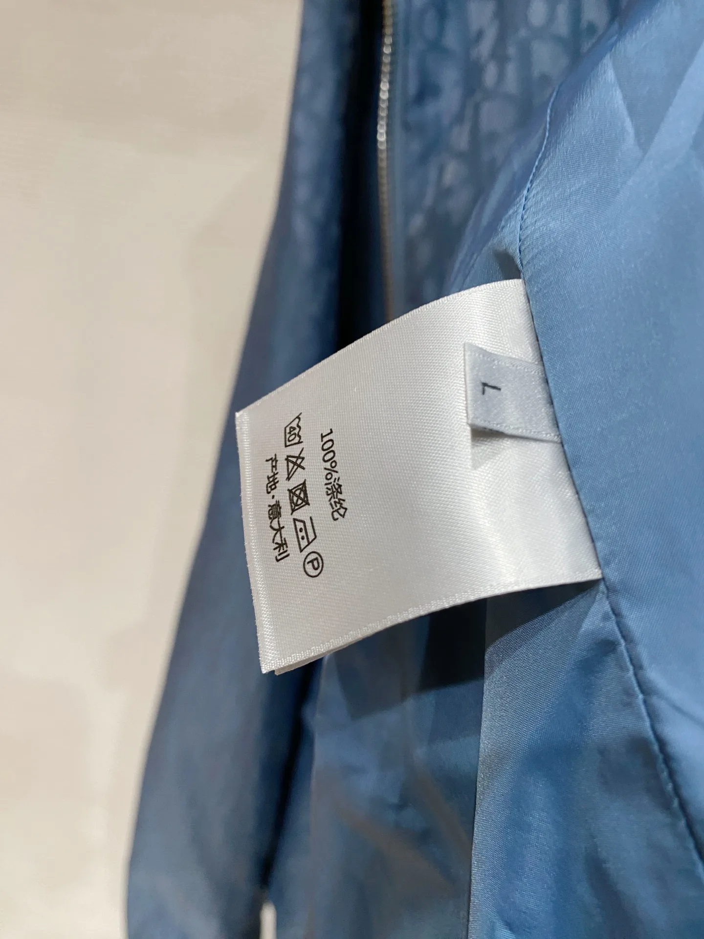 Куртки И Пуховики Мужские Christian Dior 10271860