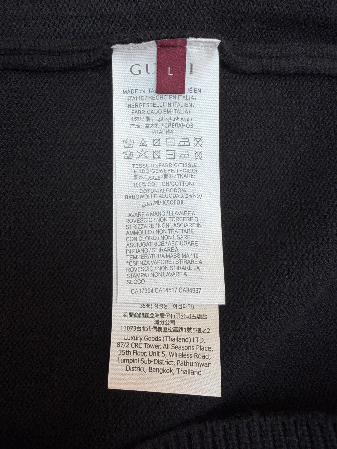 Джемперы И Свитеры Мужские Gucci 6839616