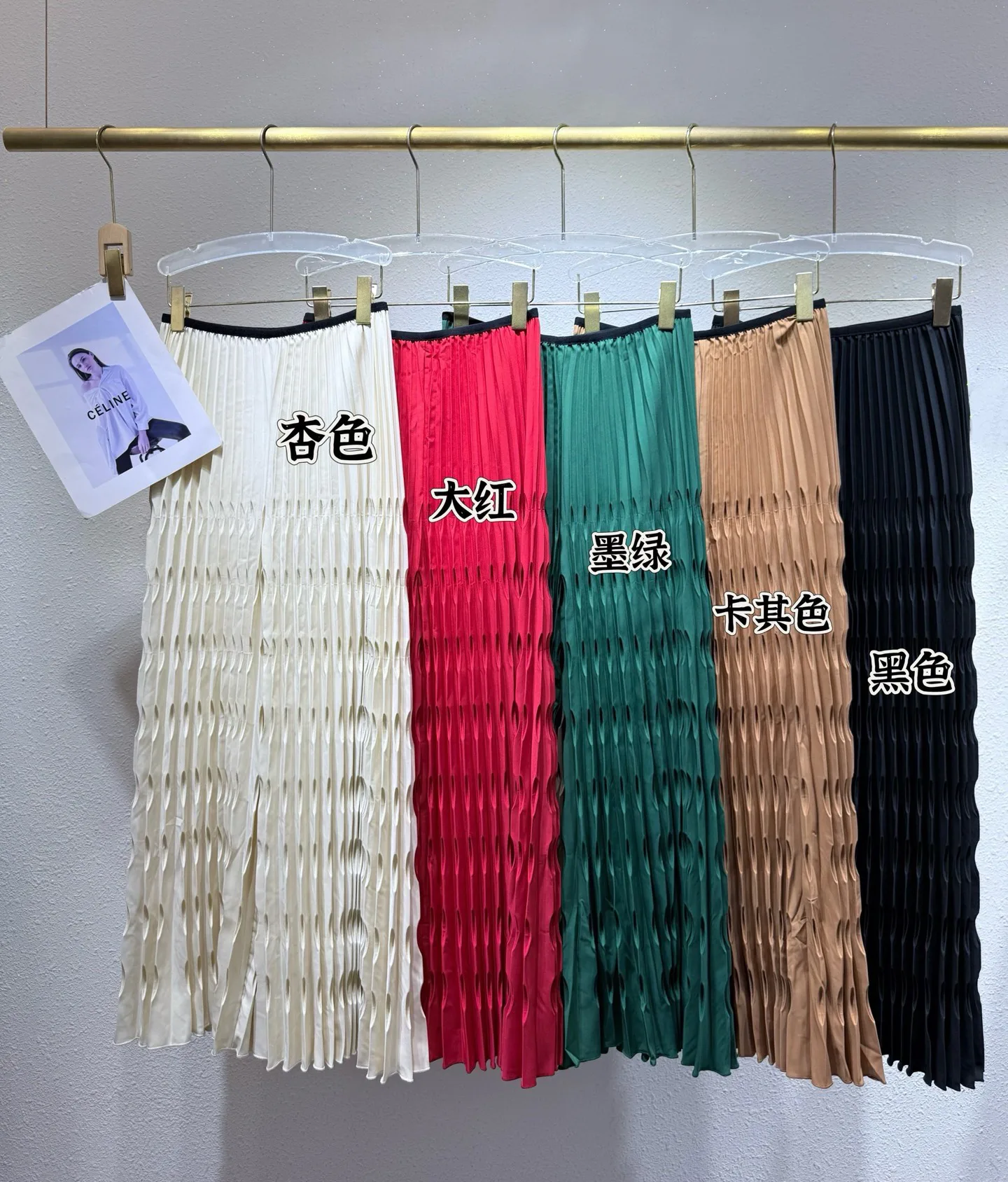 Брюки Женские Issey Miyake 13266147