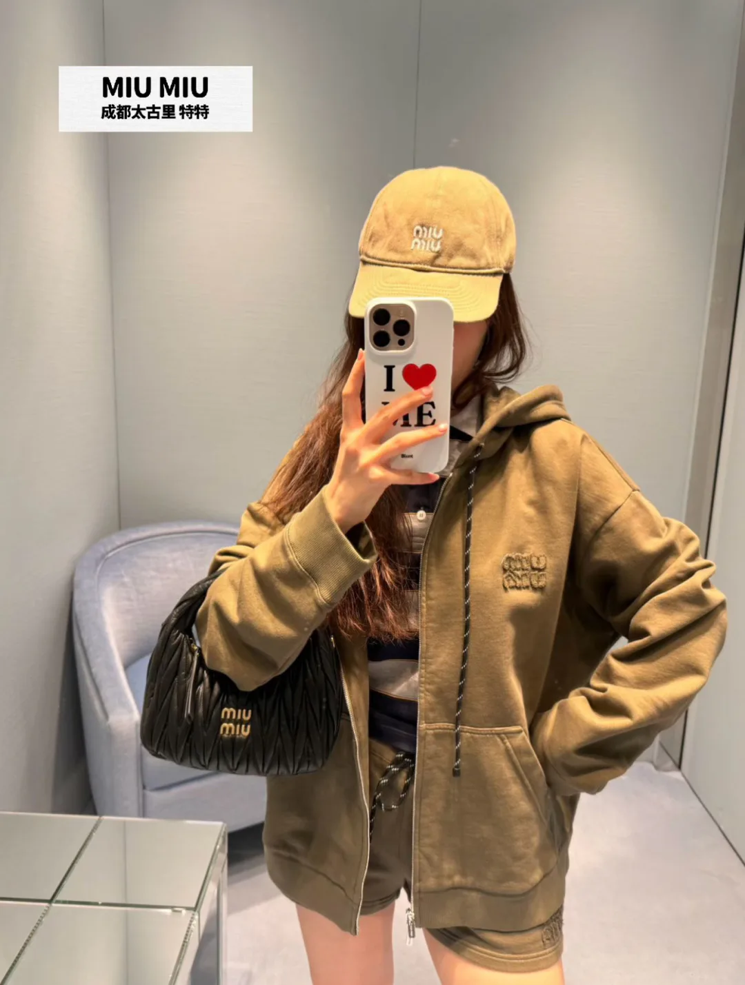 Спортивные Костюмы Женские Miu Miu 10038169