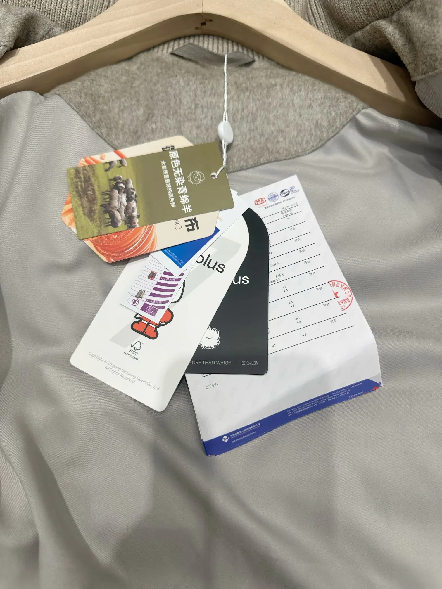 Куртки И Пуховики Женские Loro Piana 1860285