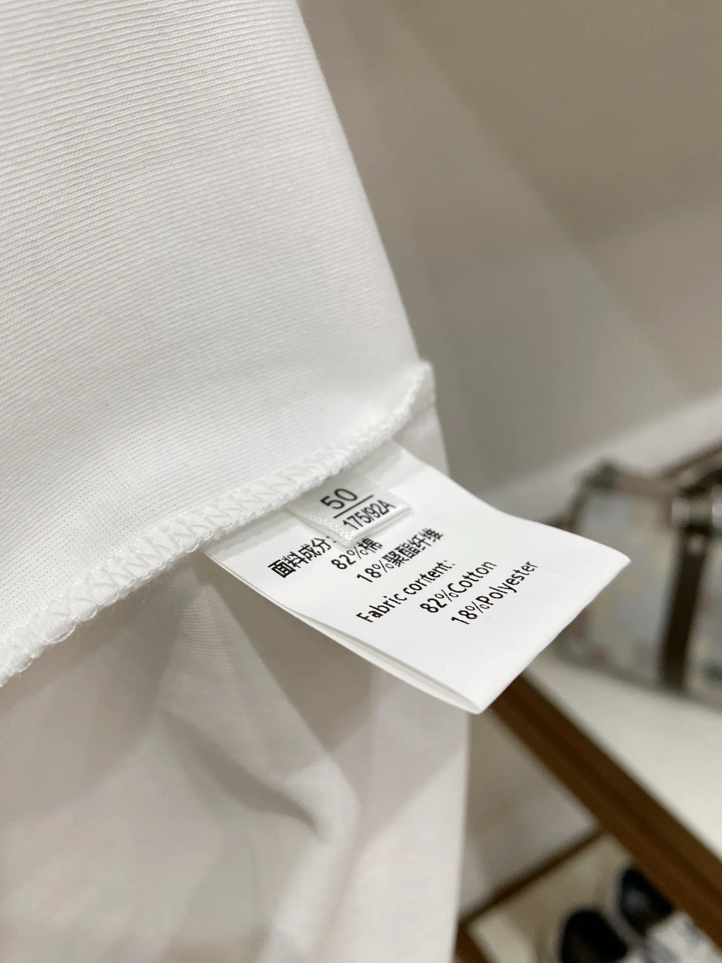 Футболки Мужские Prada 4438598