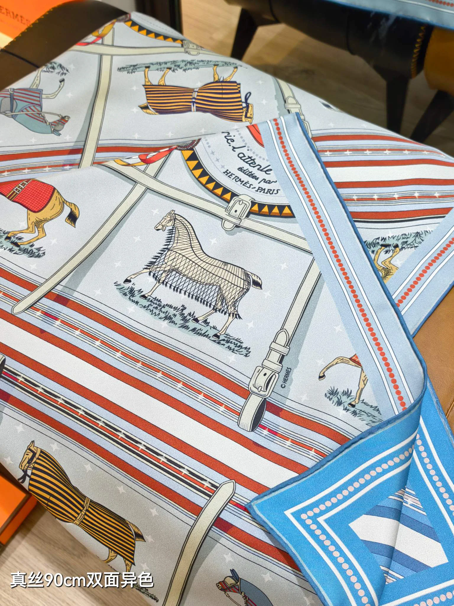 Текстиль Hermes 2263404