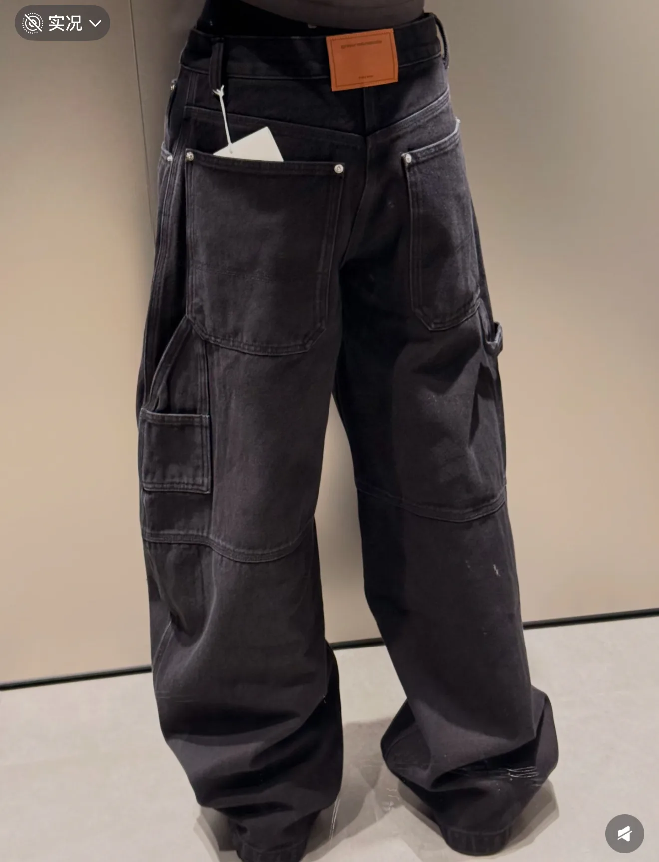 Джинсы Женские Alexander Wang 454763