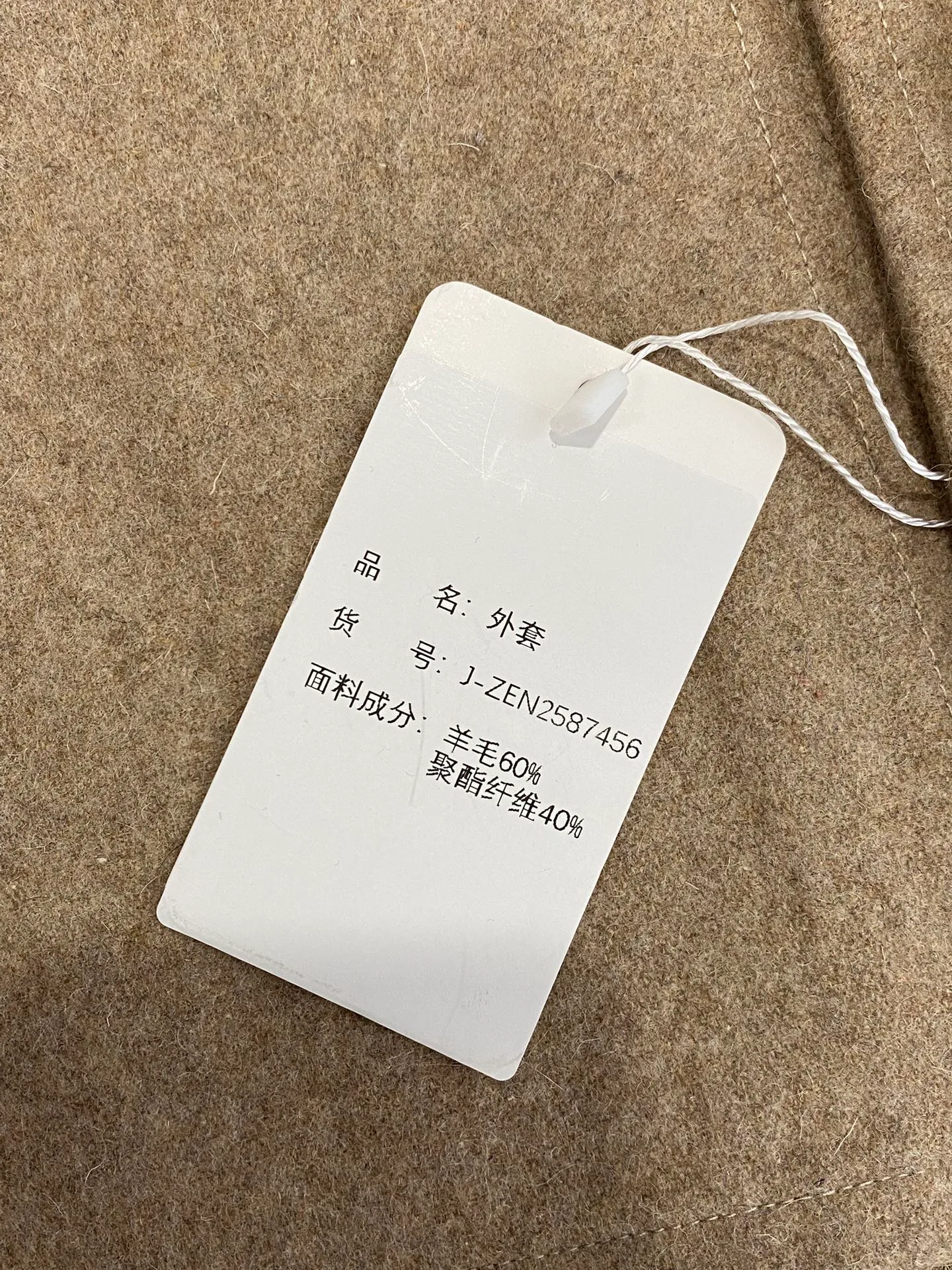 Куртки И Пуховики Мужские Zegna 844618