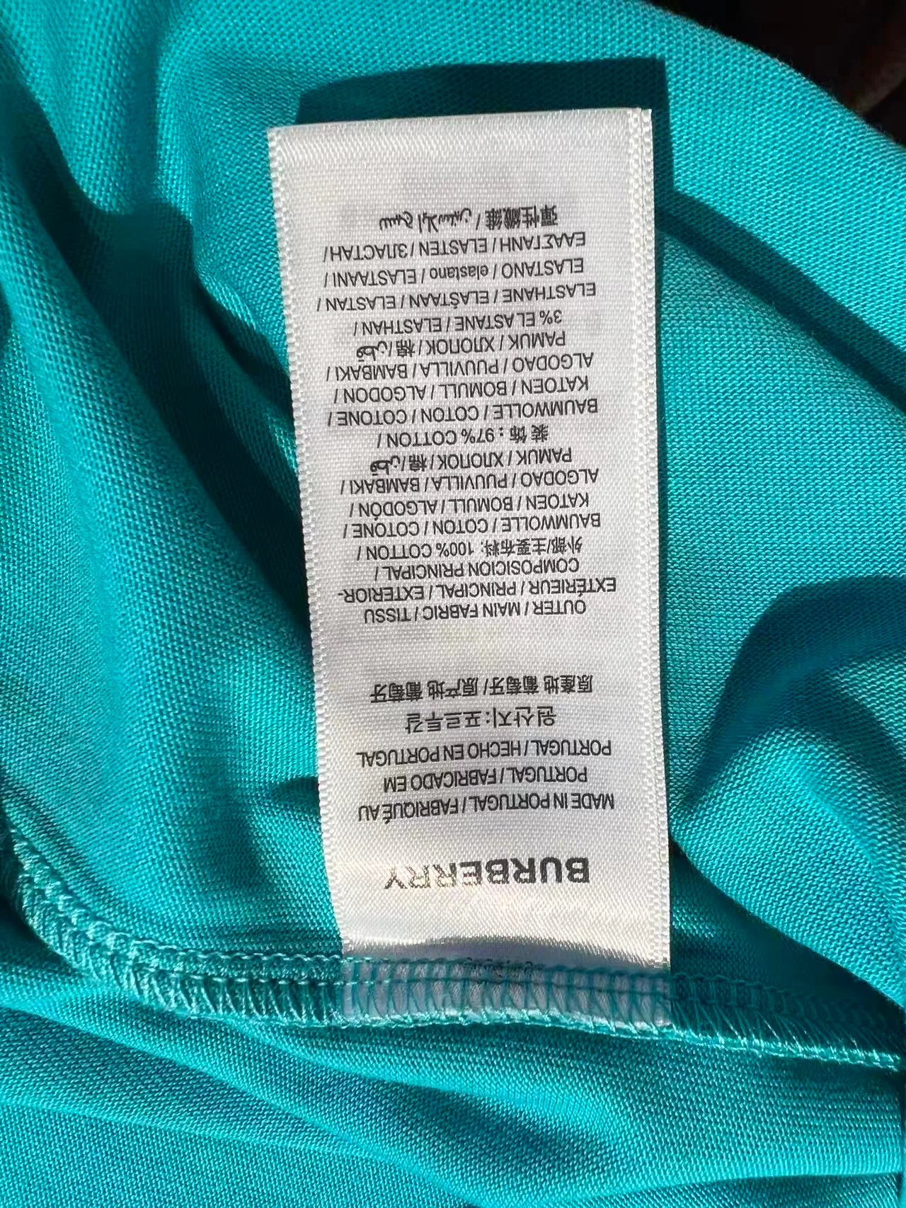 Футболки Женские Burberry 9438136