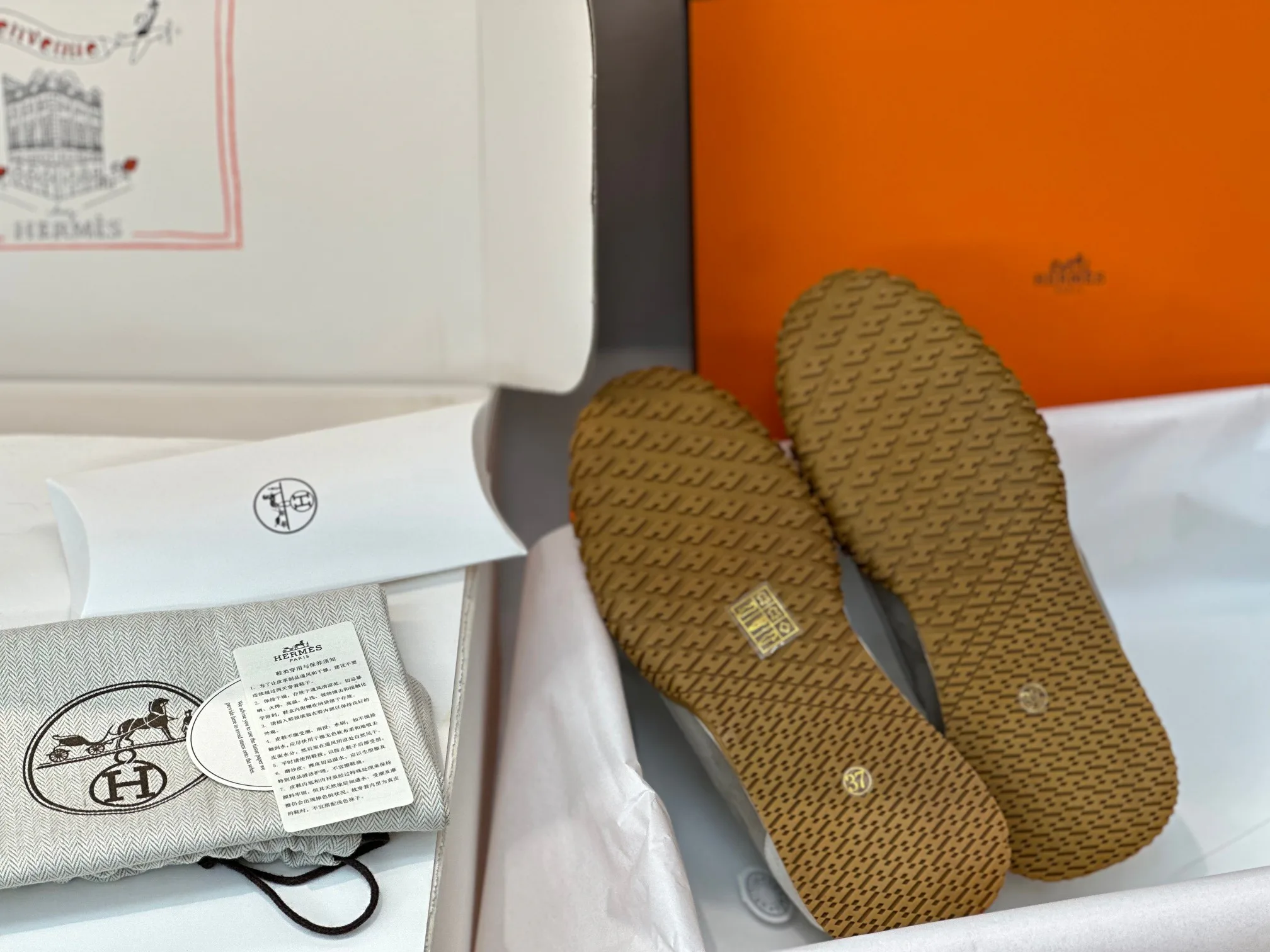 Кроссовки Женские Hermes 114299