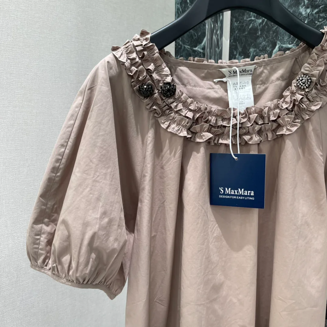 Рубашки Мужские Max Mara 12262018