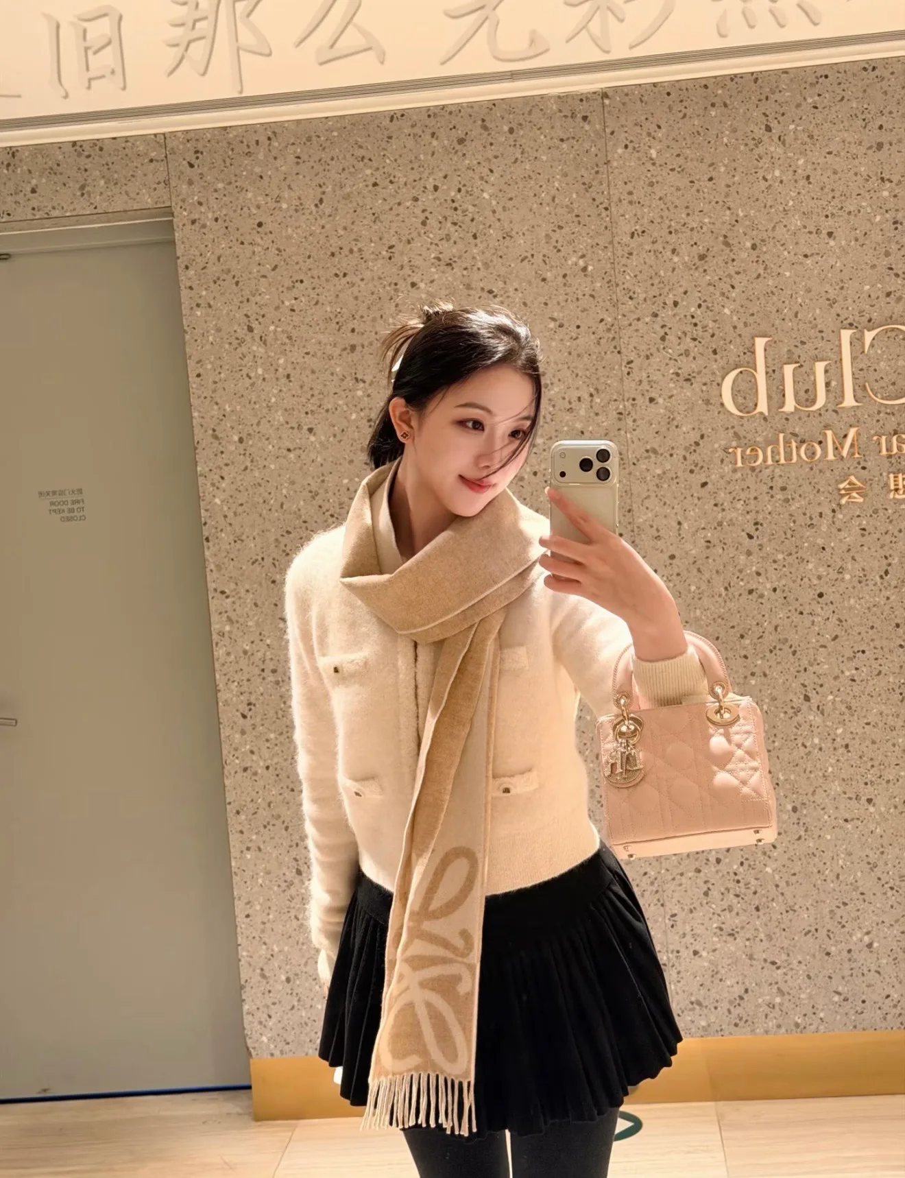 Шарфы Loewe 18426912