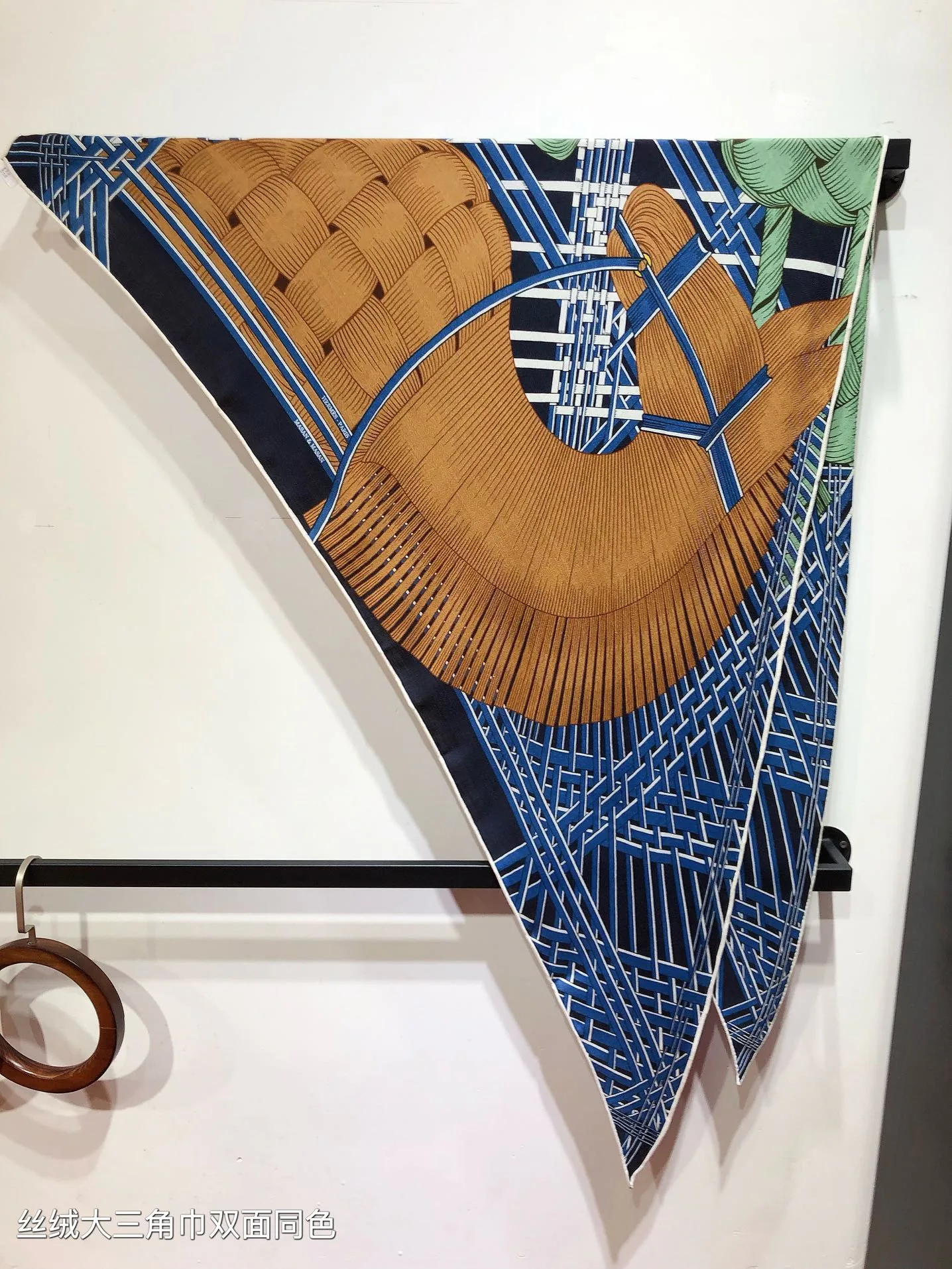 Платки Hermes 13094357