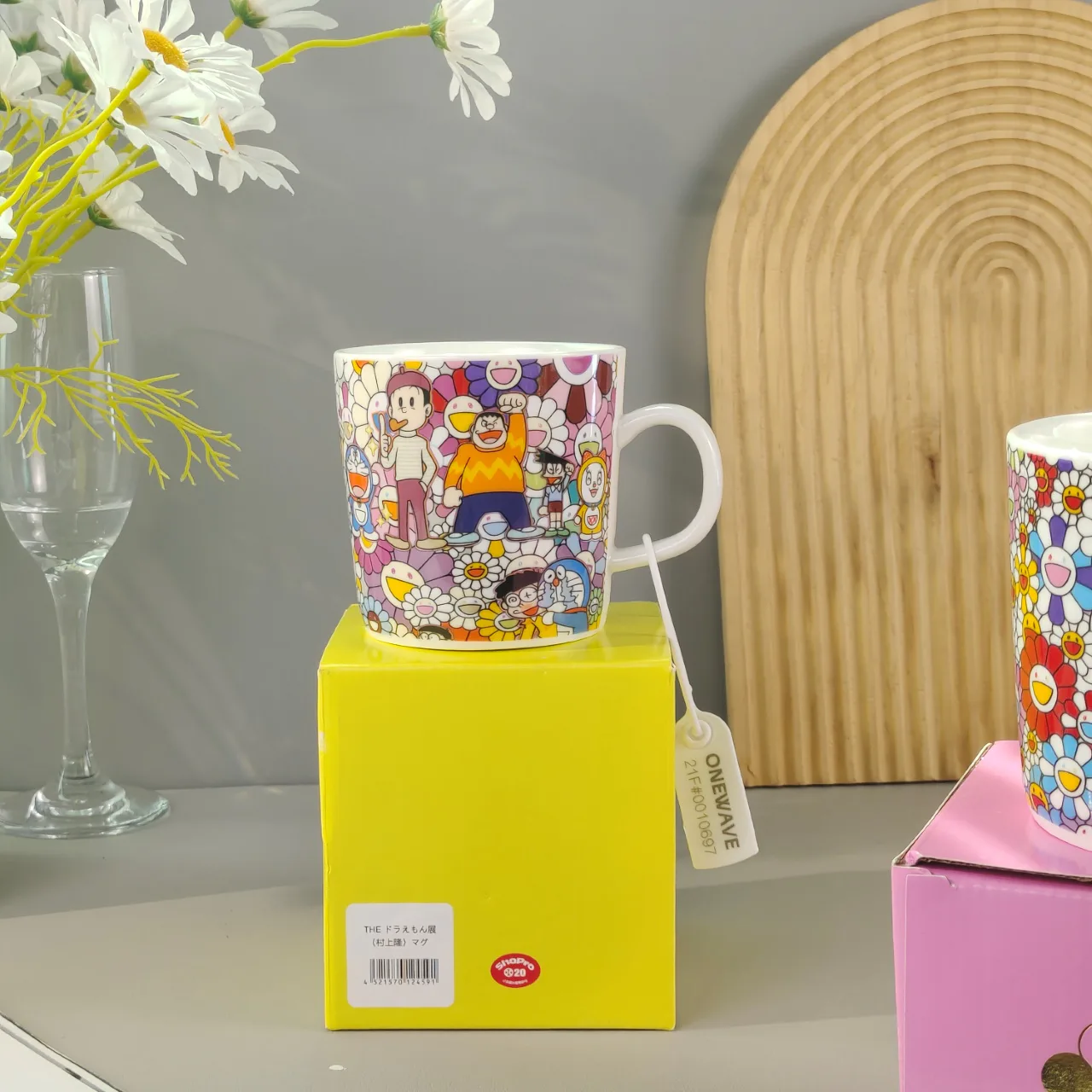 Посуда Hermes 721687