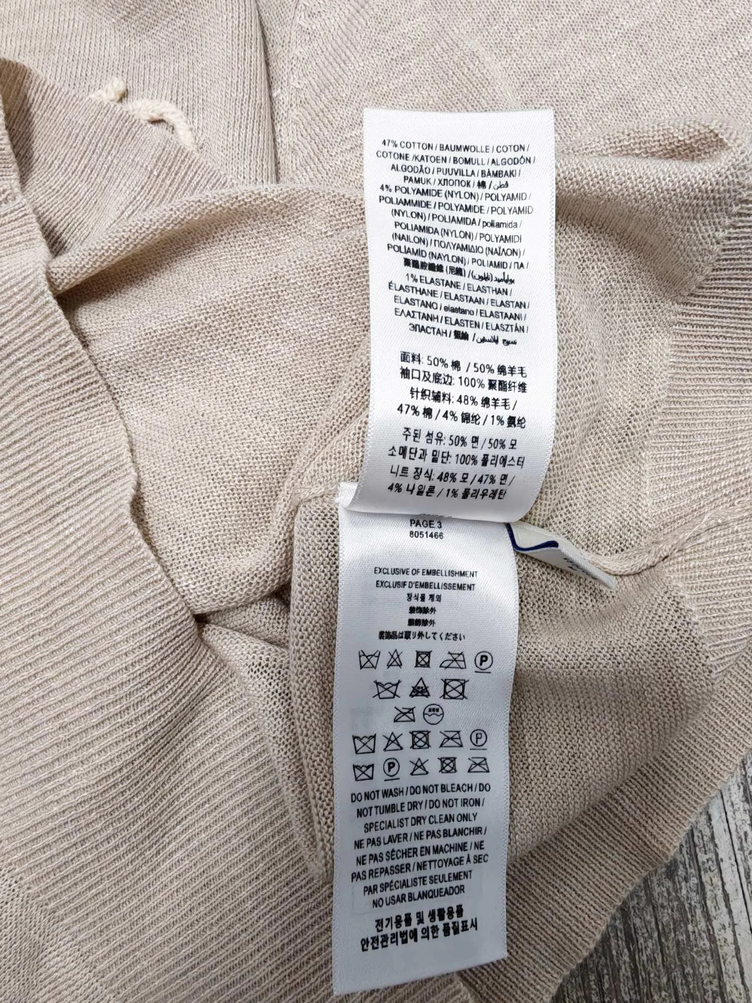 Футболки Женские Burberry 13451856