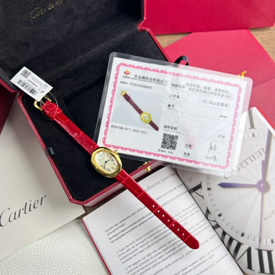 Часы Женские Cartier 1847487