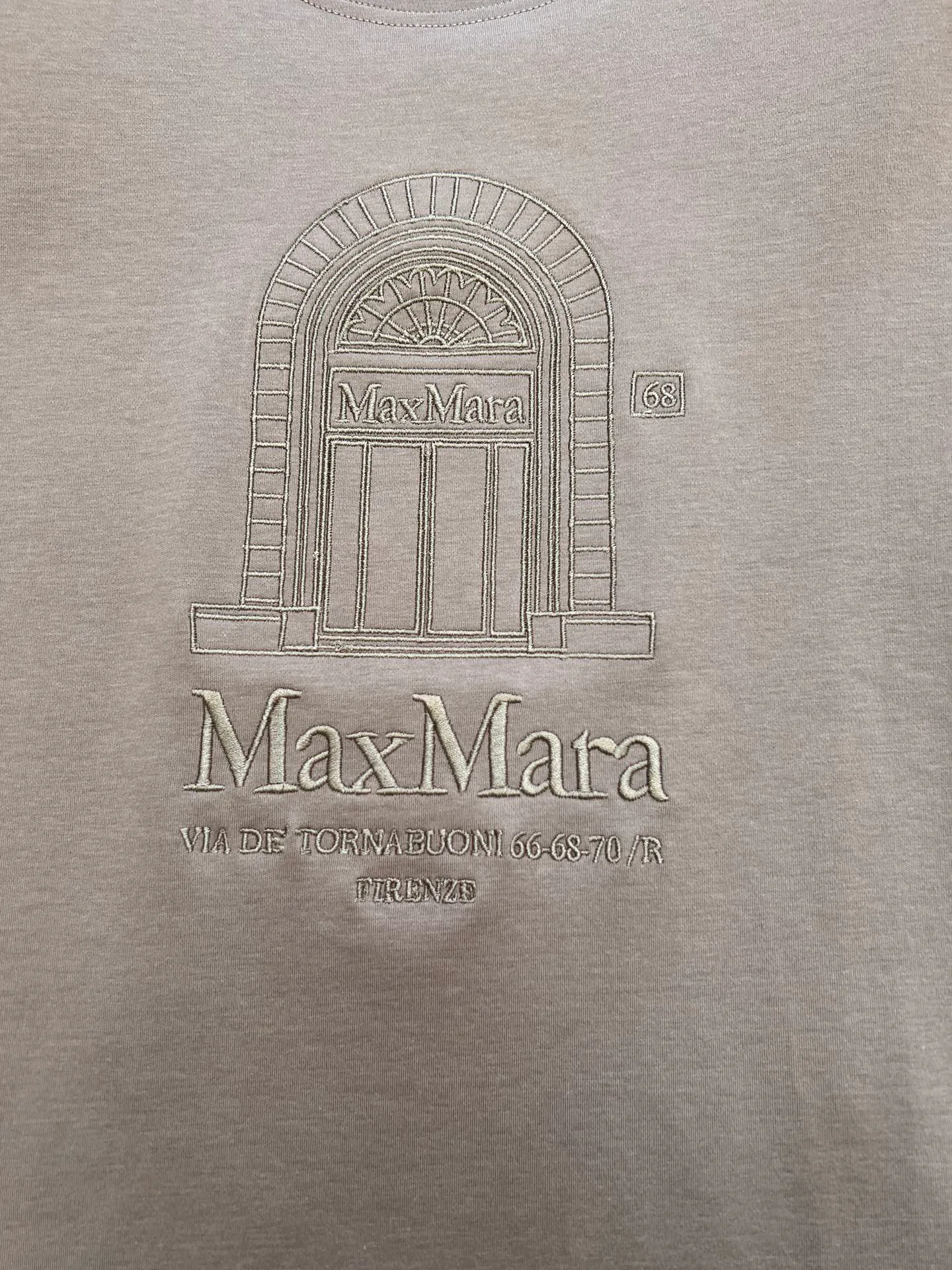 Футболки Женские Max Mara 1571908