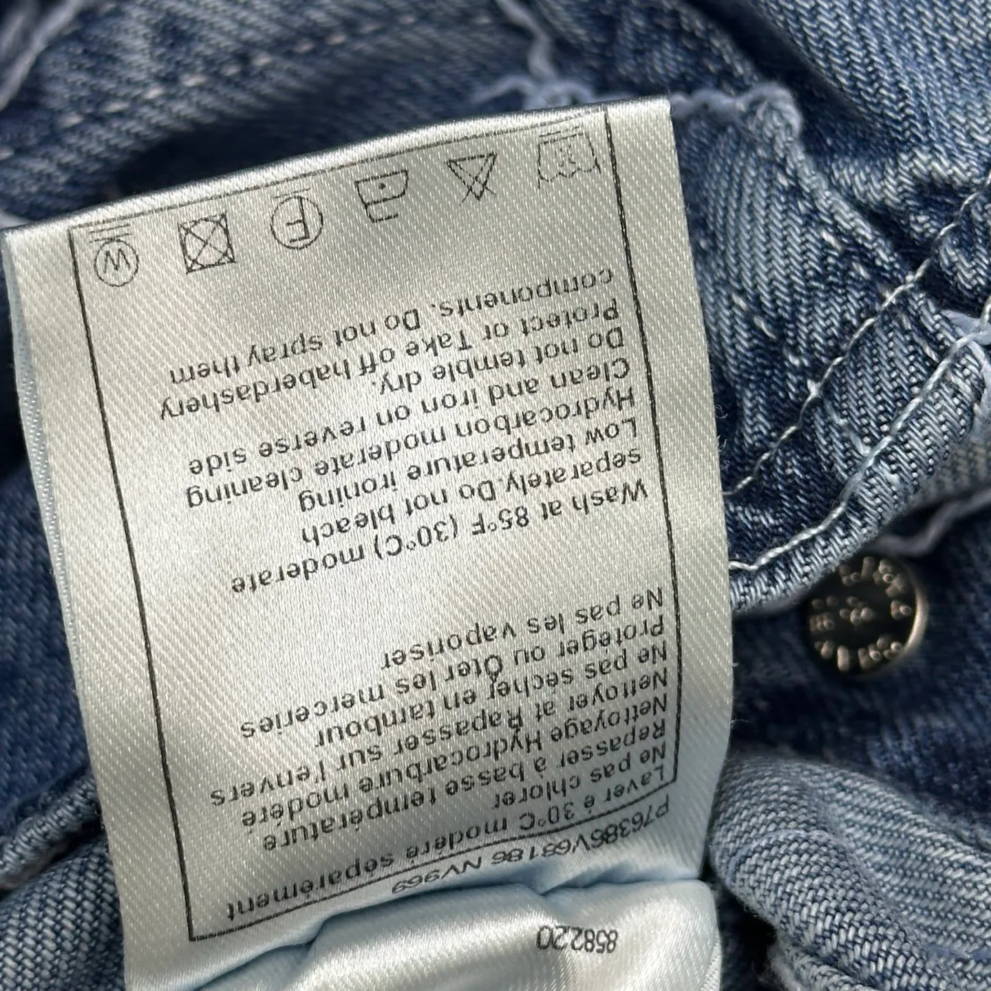 Джинсы Женские Chanel 17737790