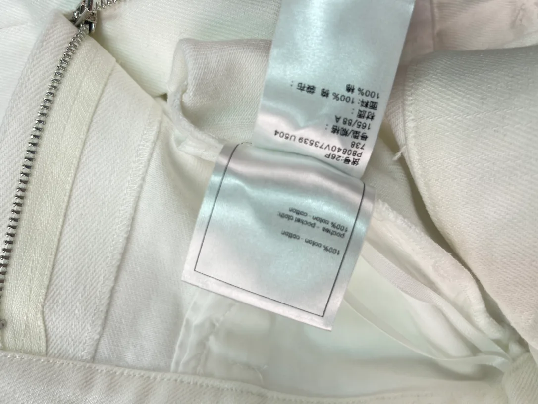 Шорты Женские Chanel 11646429