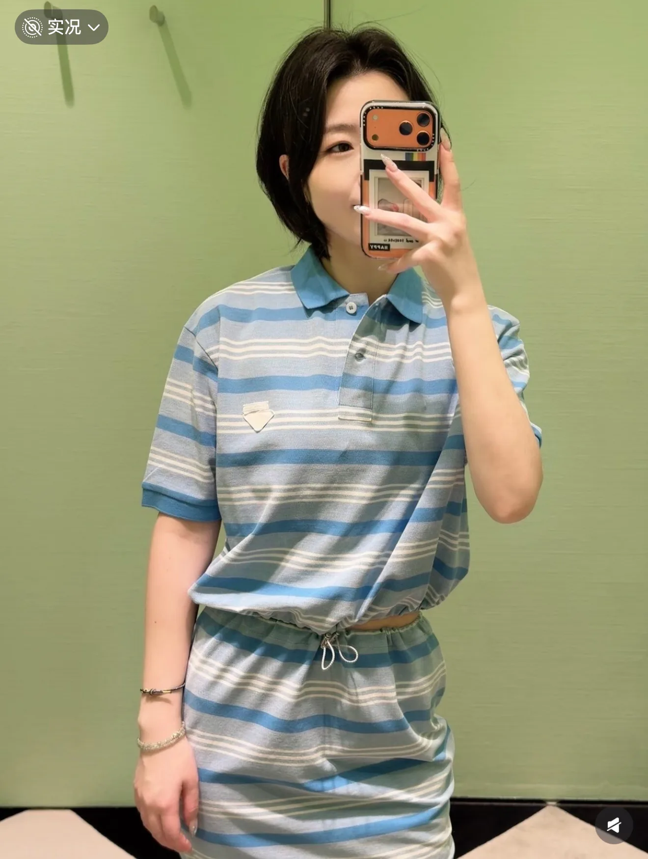 Рубашки Женские Prada 12767307