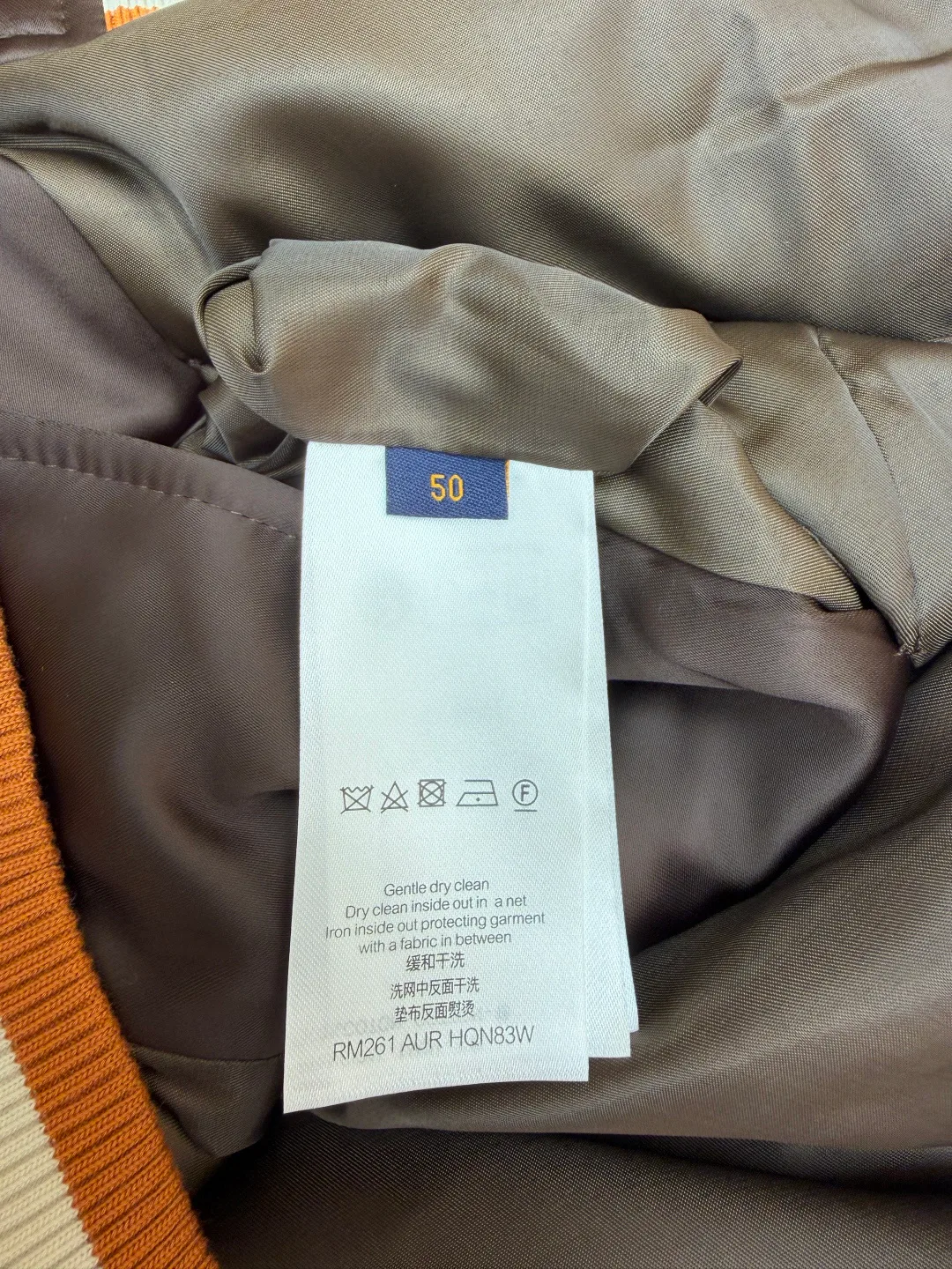 Куртки И Пуховики Мужские Louis Vuitton 1270662