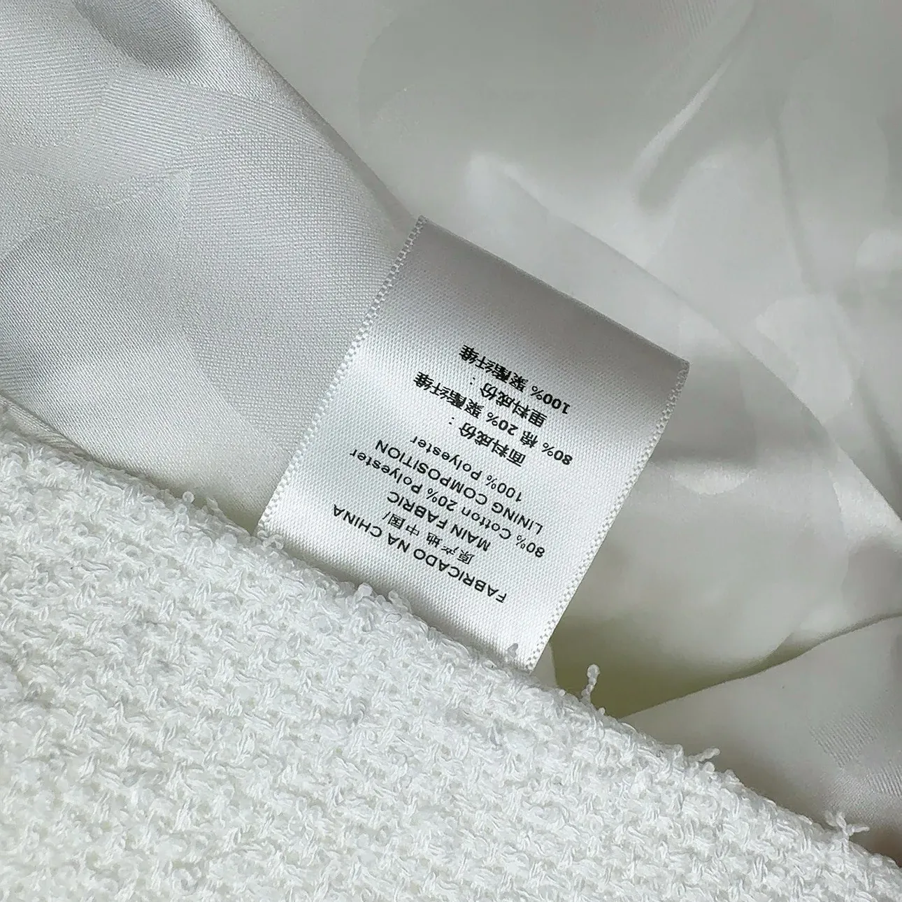 Платья Женские Chanel 229466