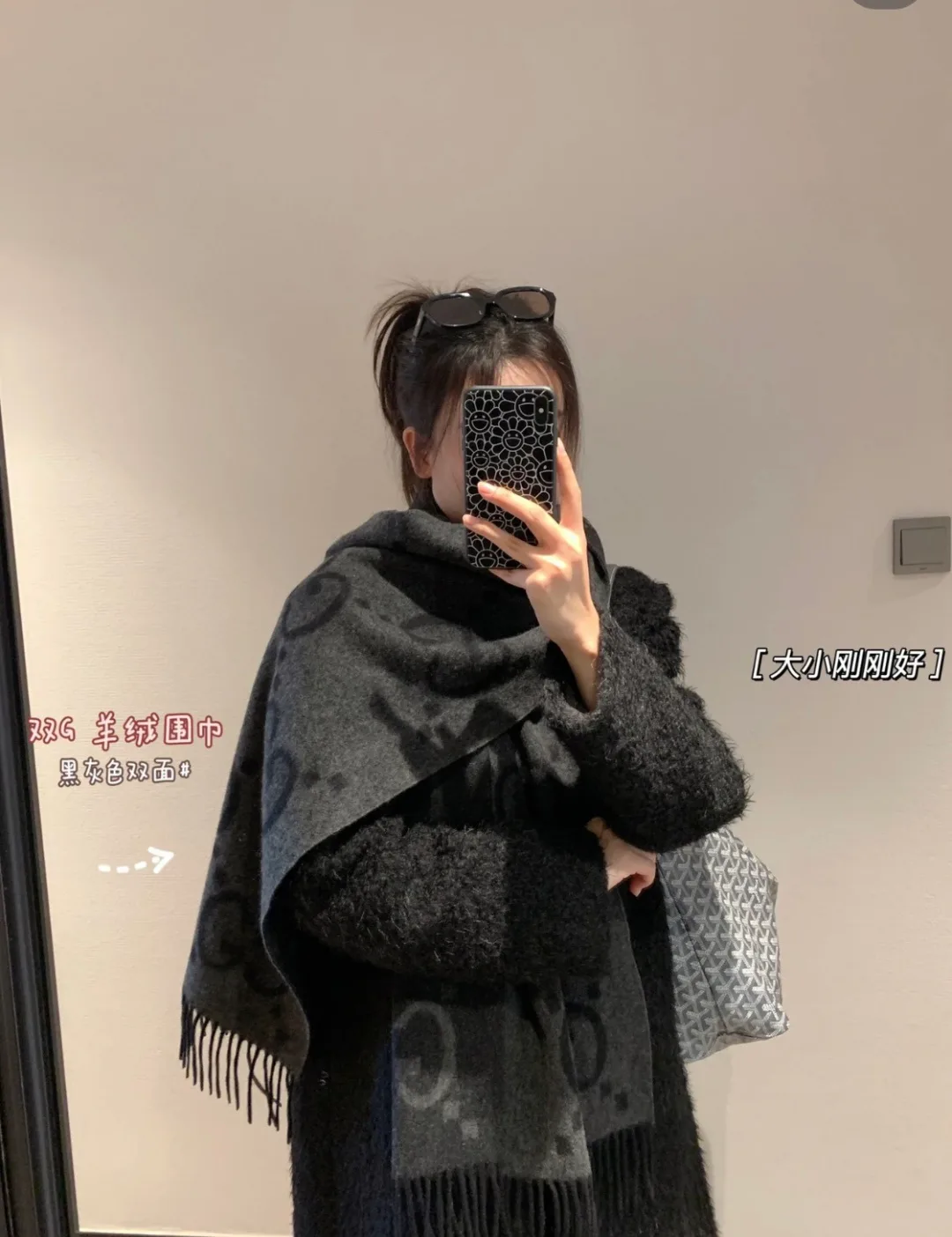 Шарфы Gucci 17896033