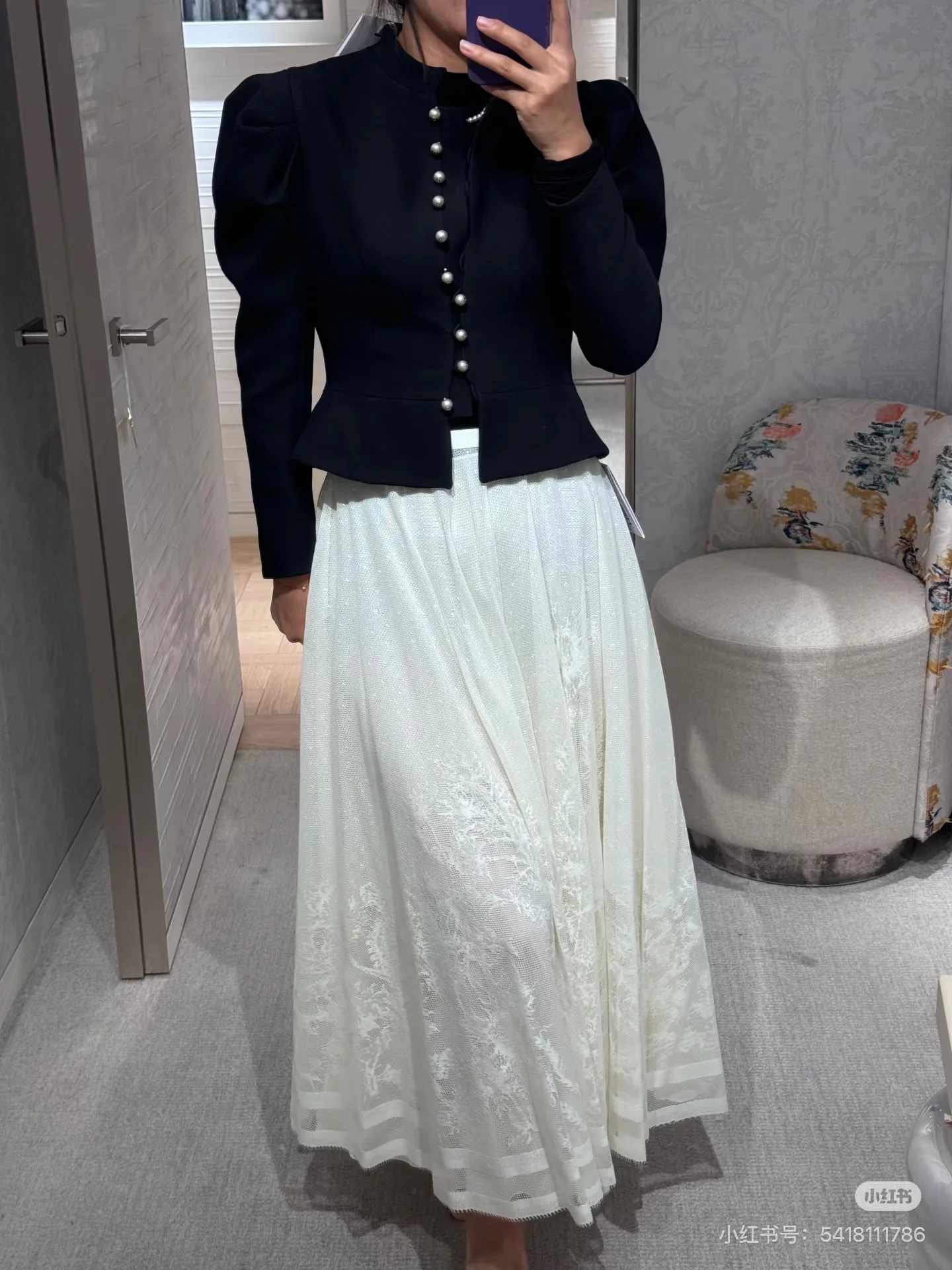 Юбки Женские Christian Dior 13543778