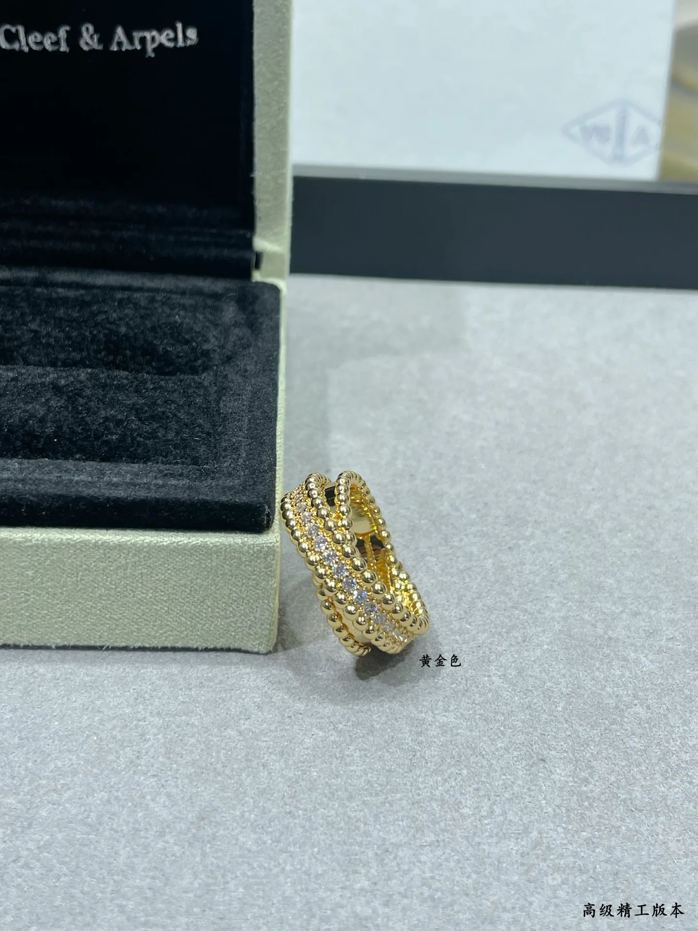 Бижутерия Van Cleef & Arpels 203865