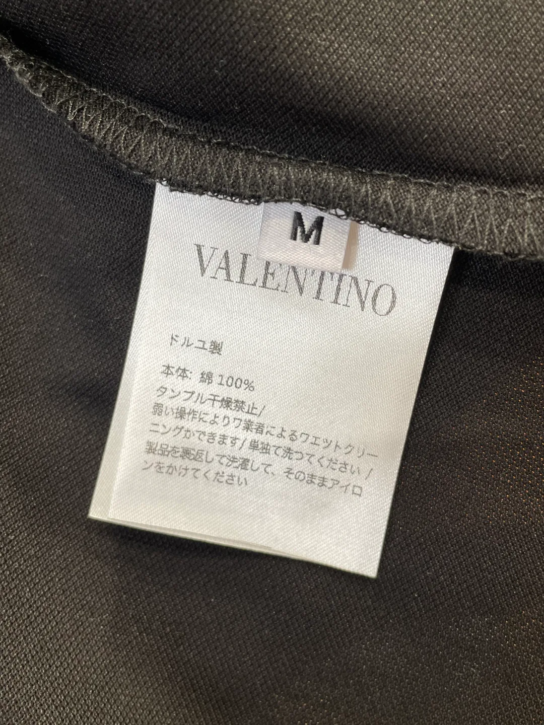Рубашки Мужские Valentino 9916695