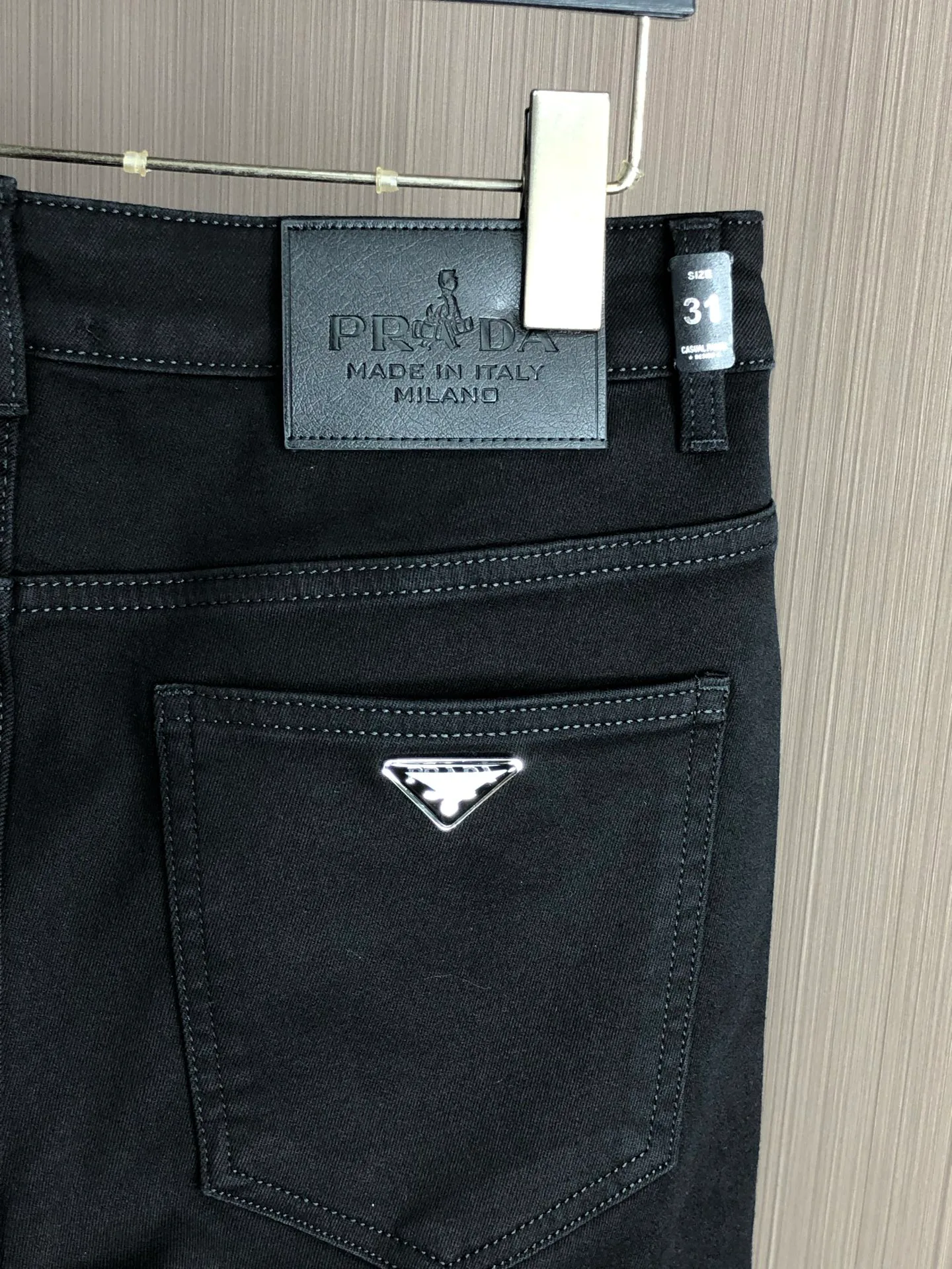 Джинсы Мужские Prada 6046281