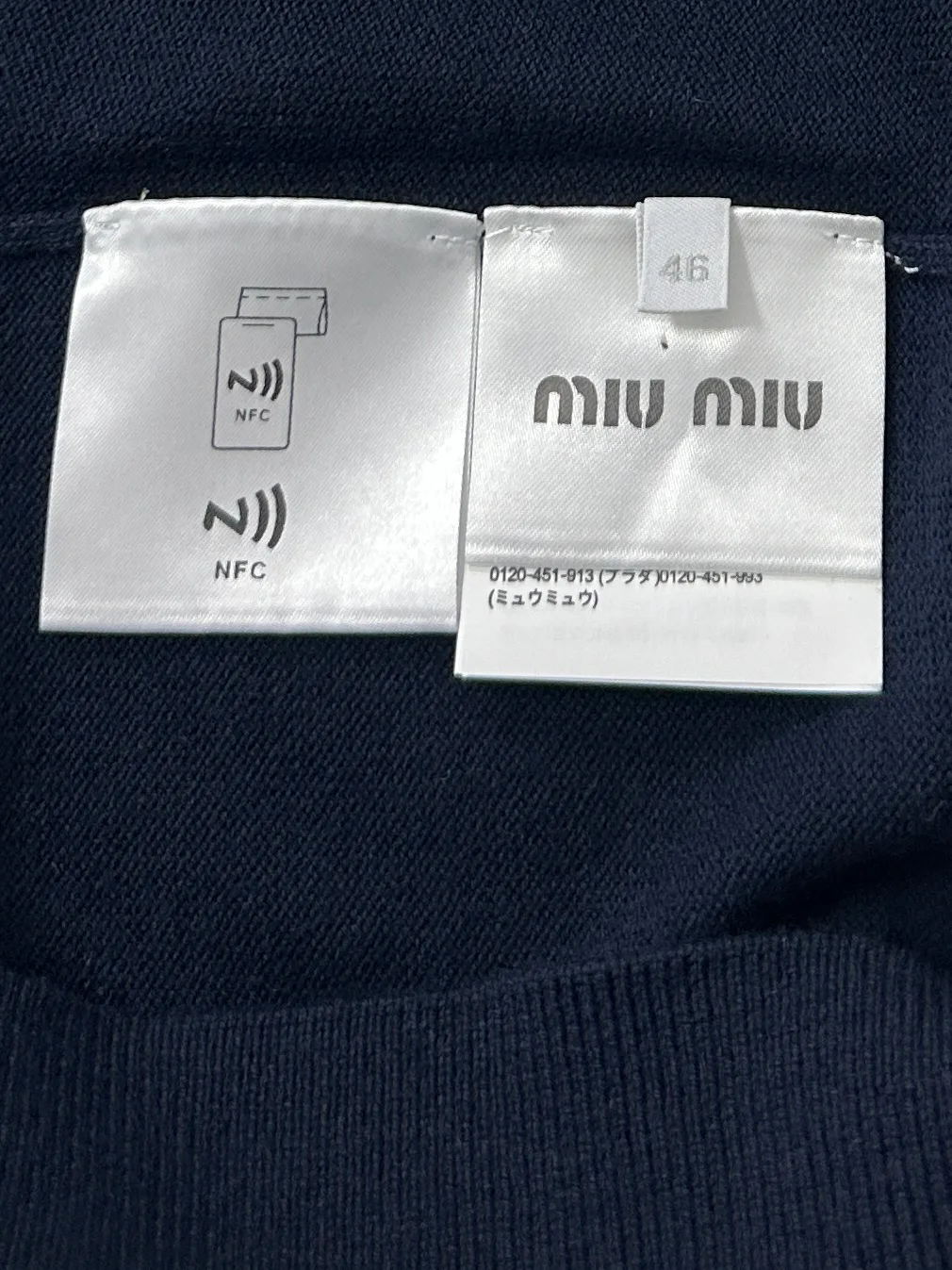 Футболки Женские Miu Miu 18967